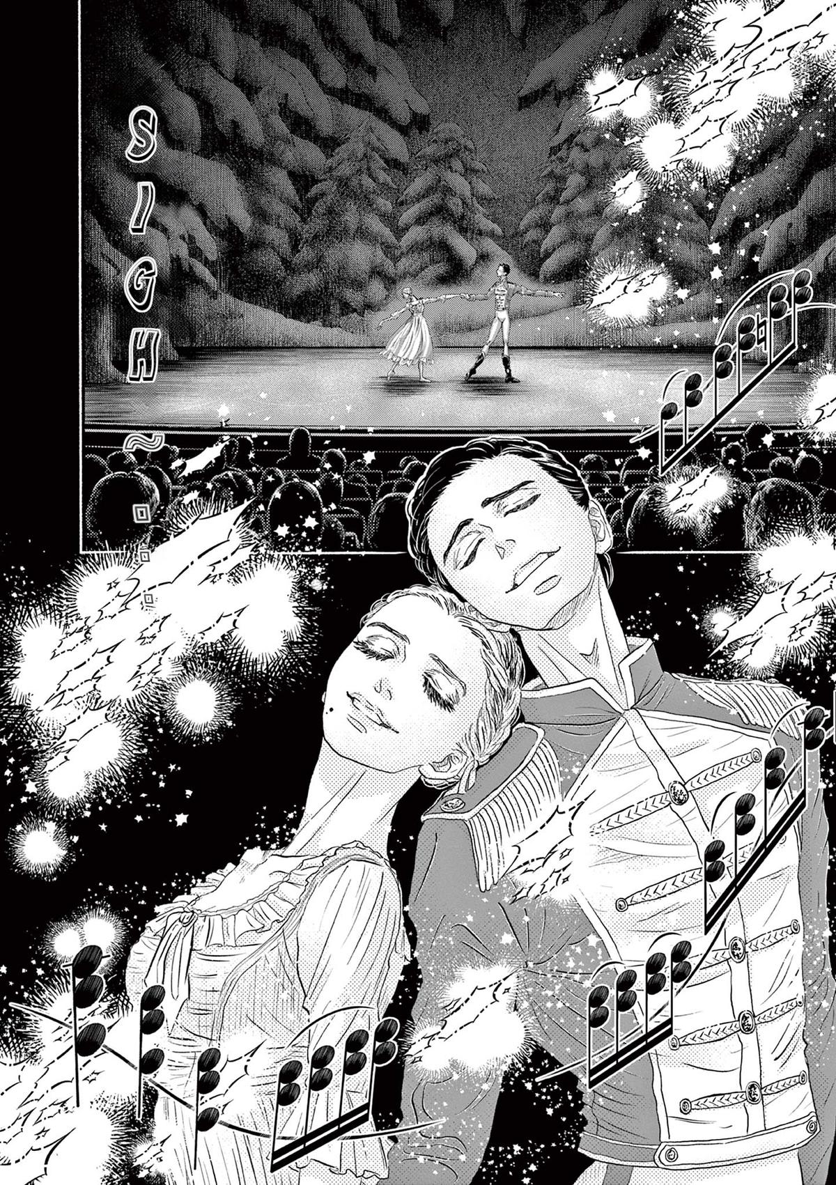 Dance Dance Danseur Chap 178 - Next Chap 179