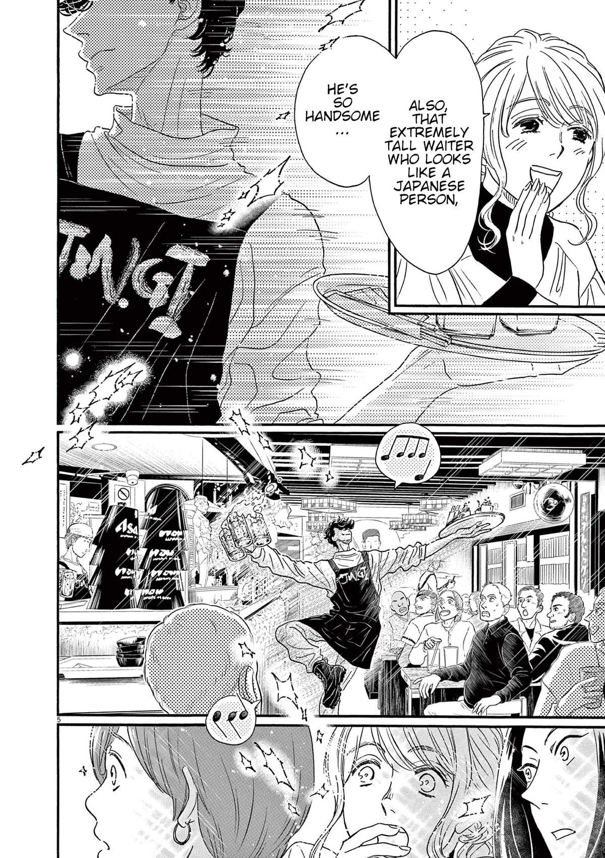 Dance Dance Danseur Chap 178 - Next Chap 179