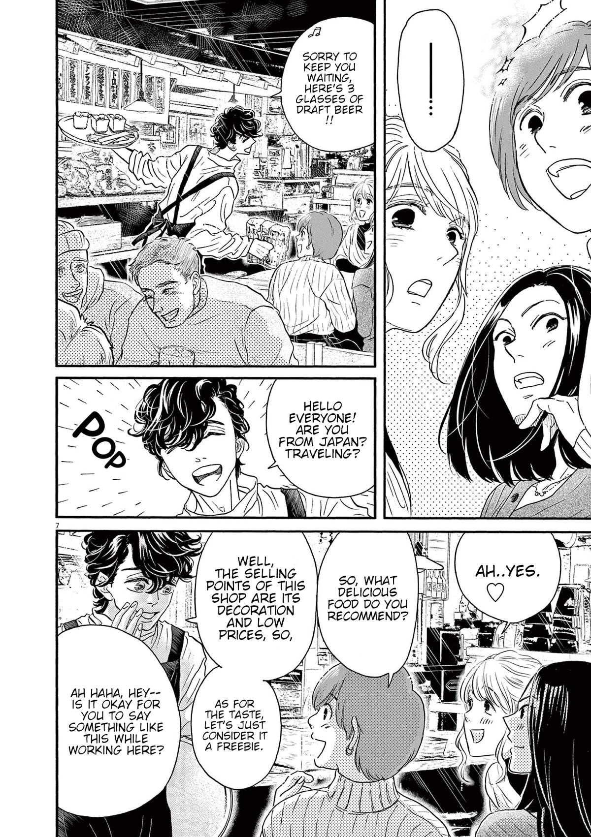 Dance Dance Danseur Chap 178 - Next Chap 179