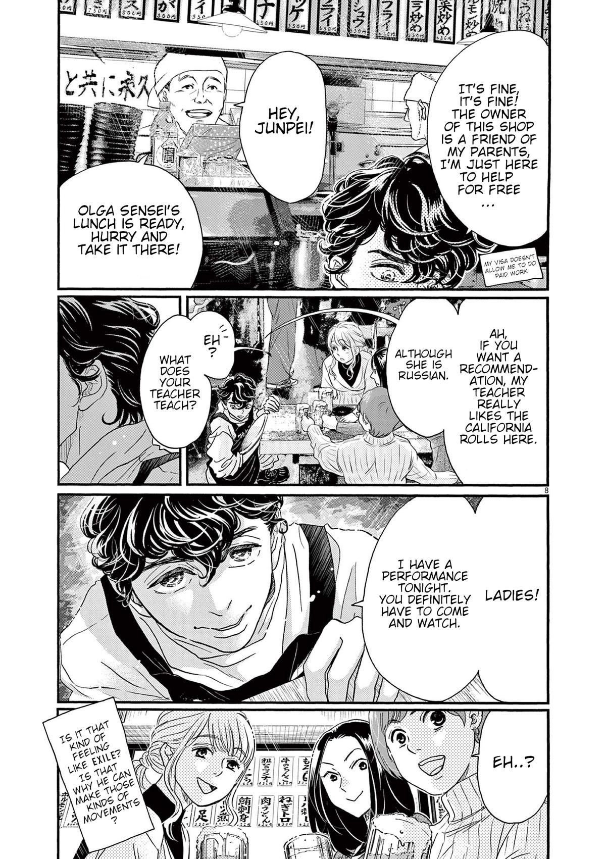 Dance Dance Danseur Chap 178 - Next Chap 179