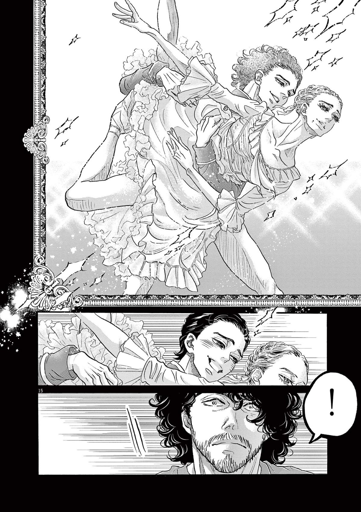 Dance Dance Danseur Chap 178 - Next Chap 179