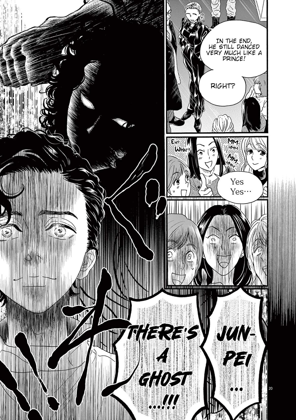 Dance Dance Danseur Chap 178 - Next Chap 179