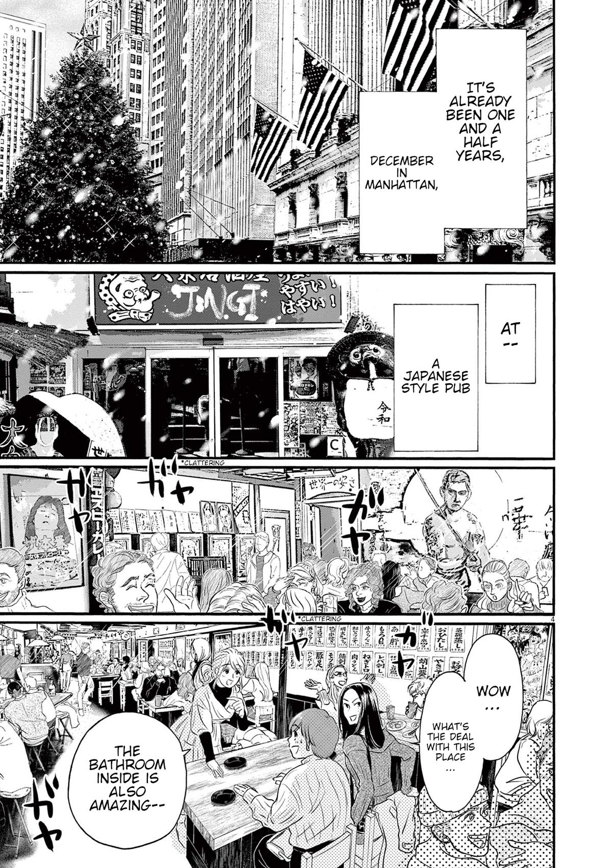 Dance Dance Danseur Chap 178 - Next Chap 179