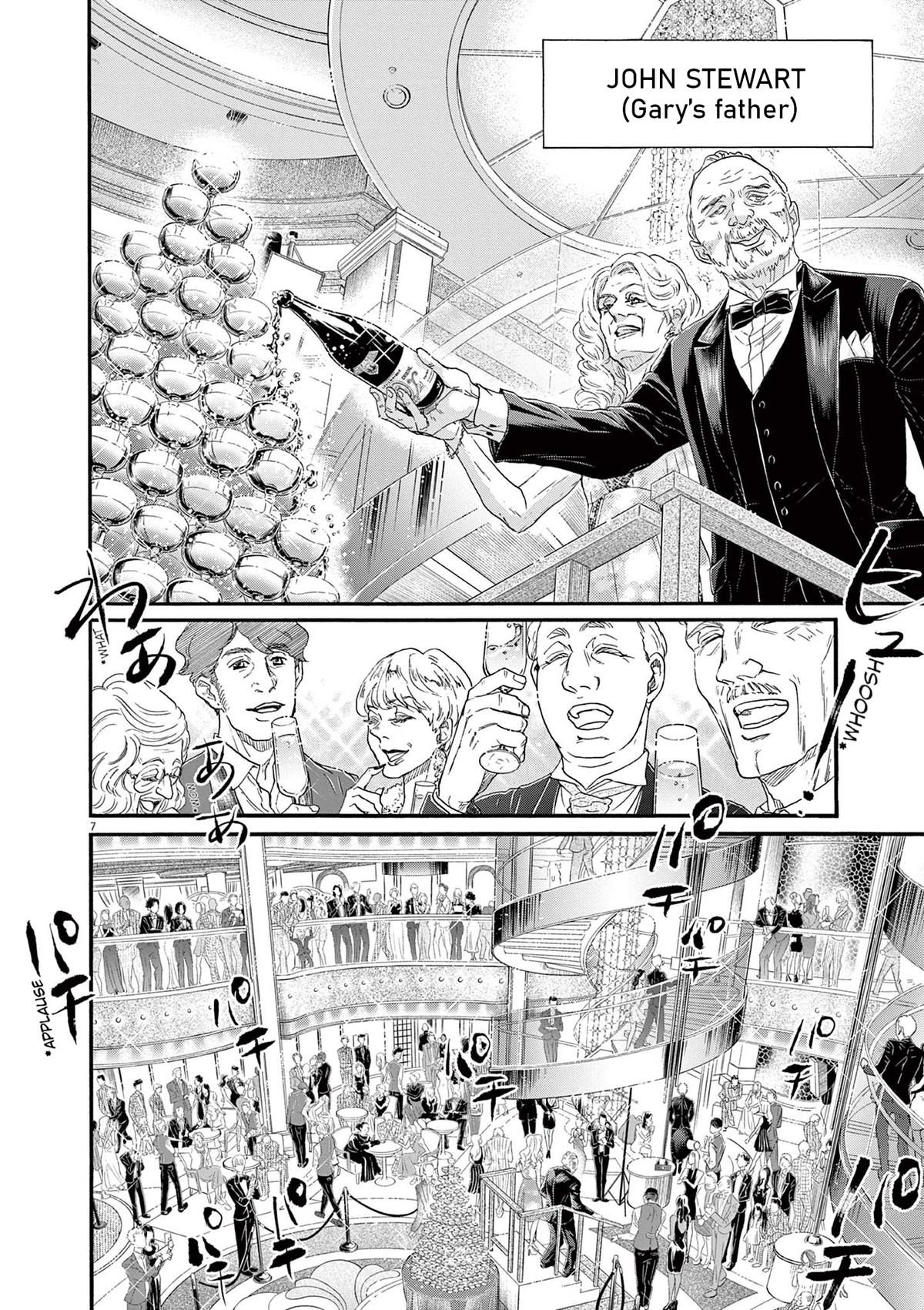 Dance Dance Danseur Chap 171 - Next Chap 172