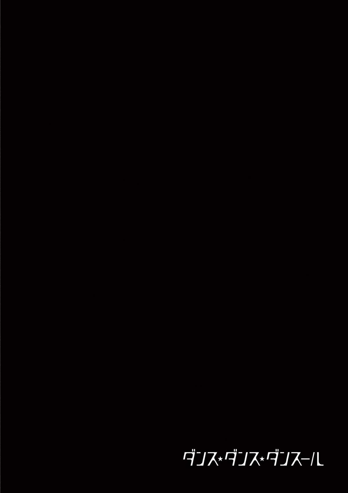 Dance Dance Danseur Chap 171 - Next Chap 172