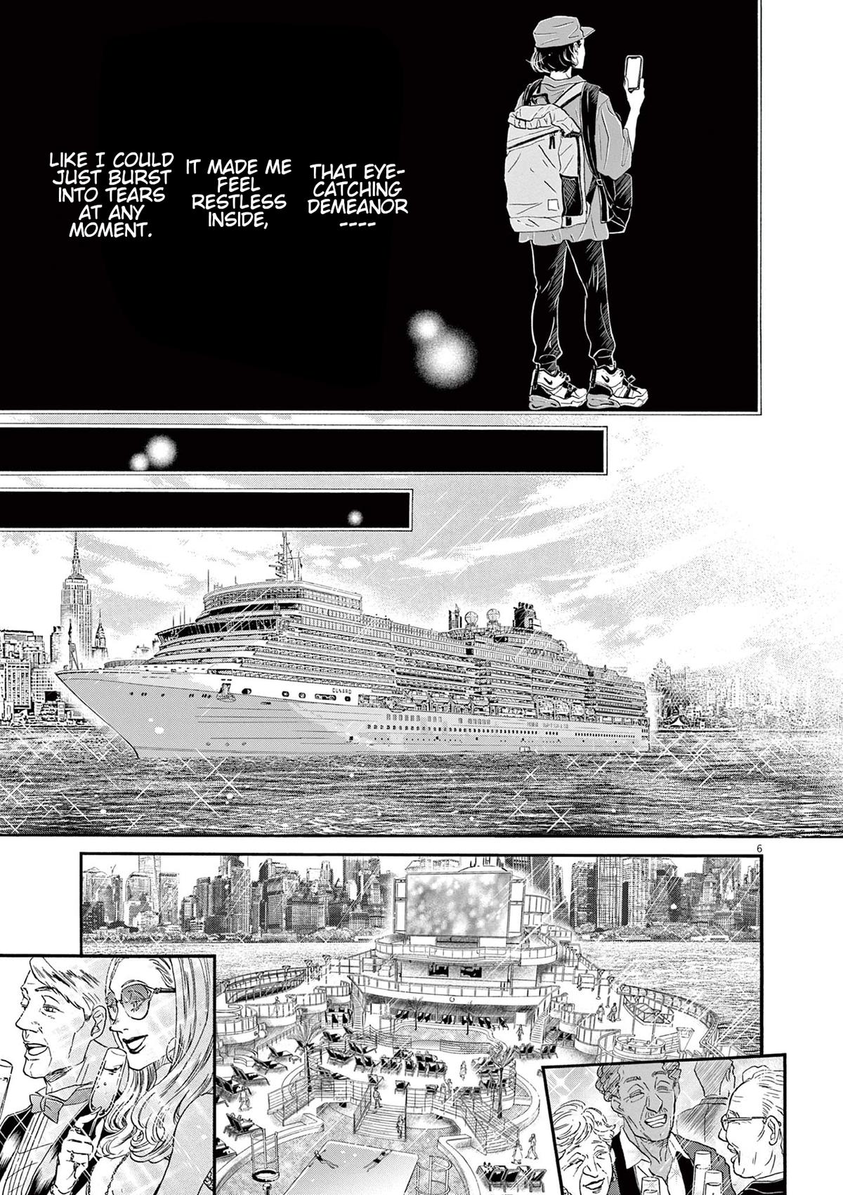 Dance Dance Danseur Chap 171 - Next Chap 172