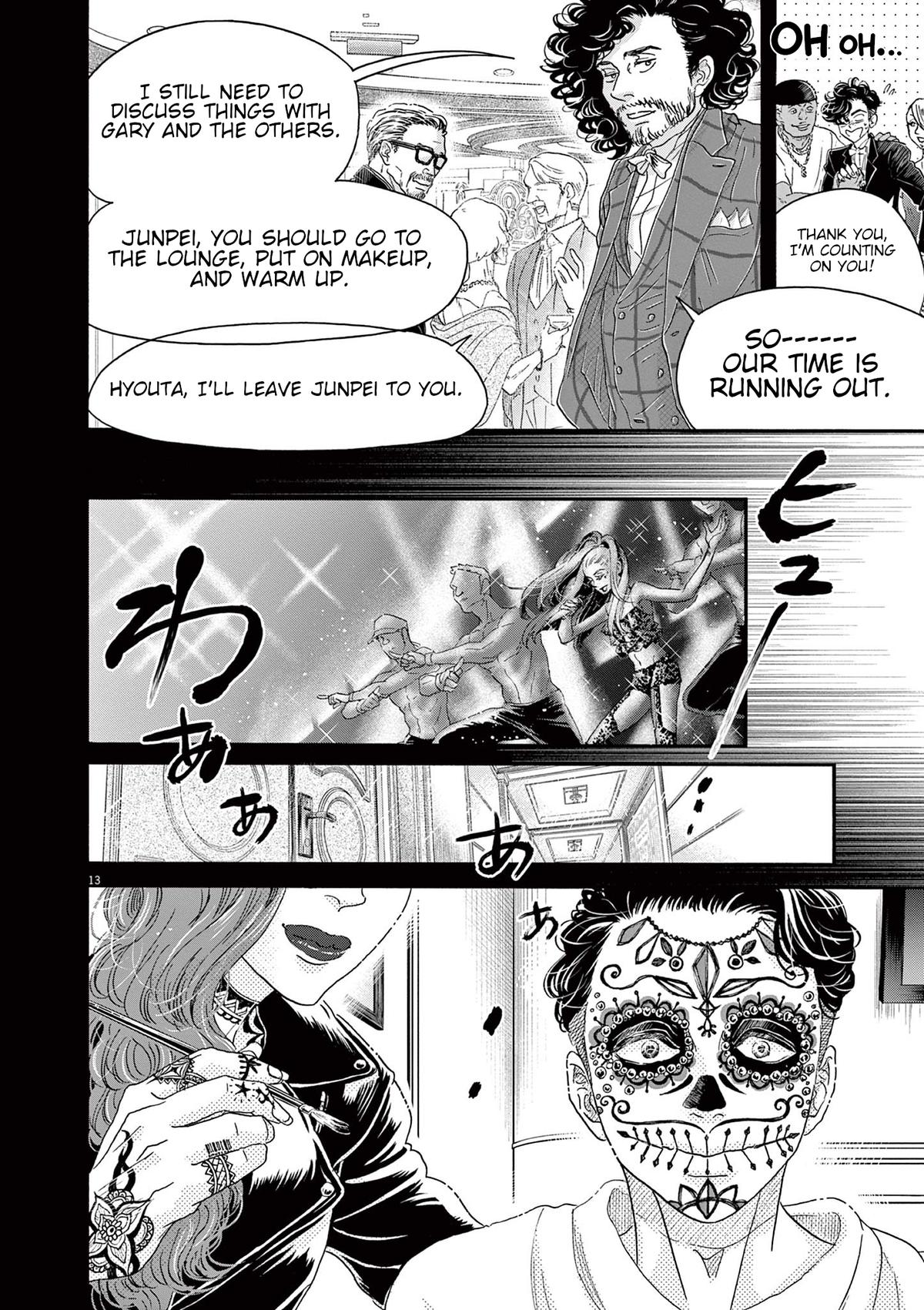 Dance Dance Danseur Chap 171 - Next Chap 172