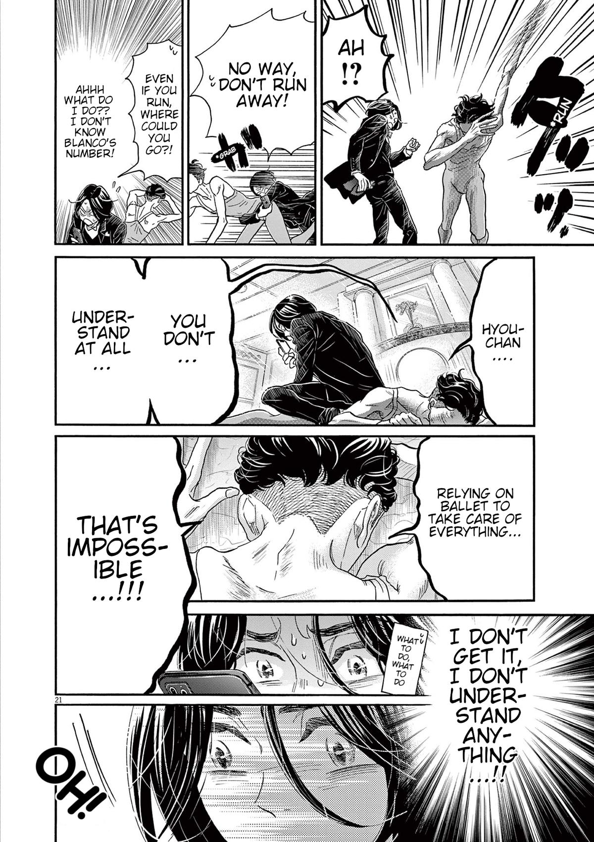 Dance Dance Danseur Chap 171 - Next Chap 172