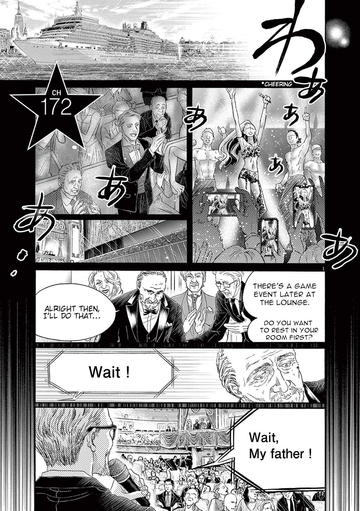 Dance Dance Danseur Chap 172 - Next Chap 173