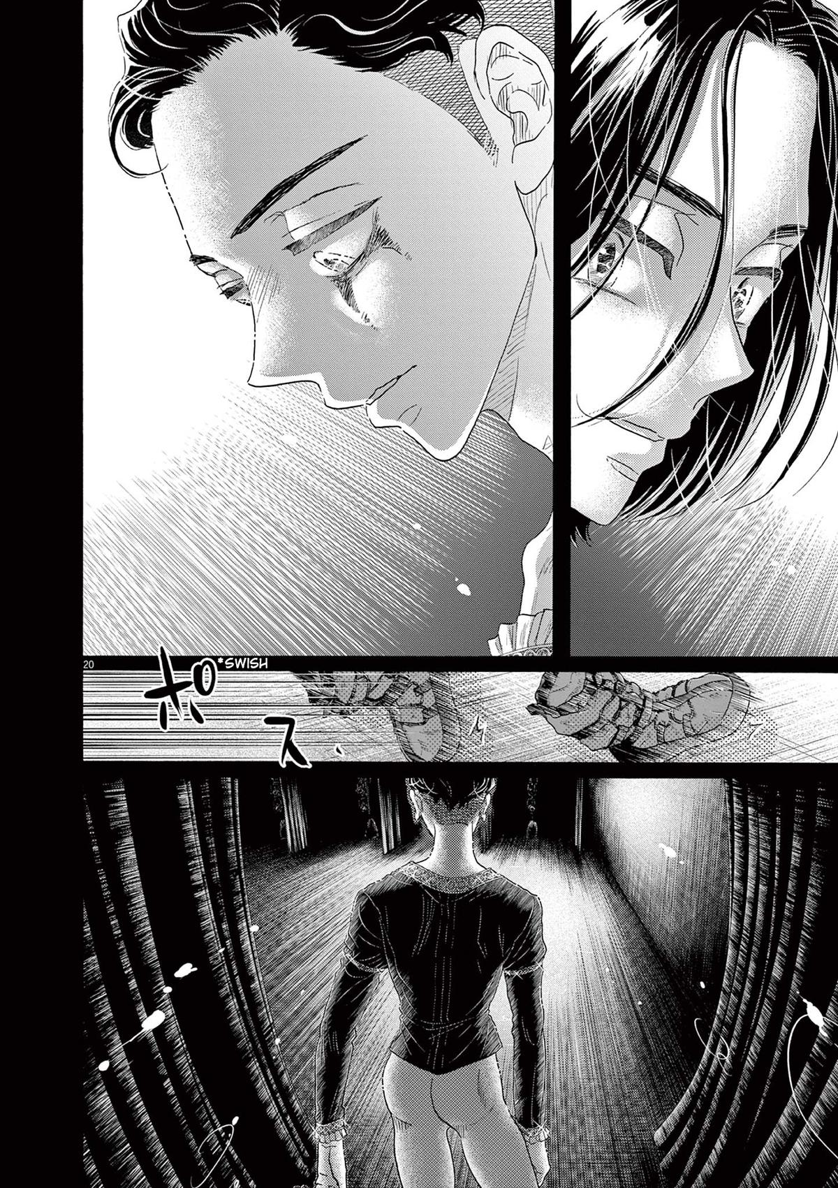 Dance Dance Danseur Chap 172 - Next Chap 173