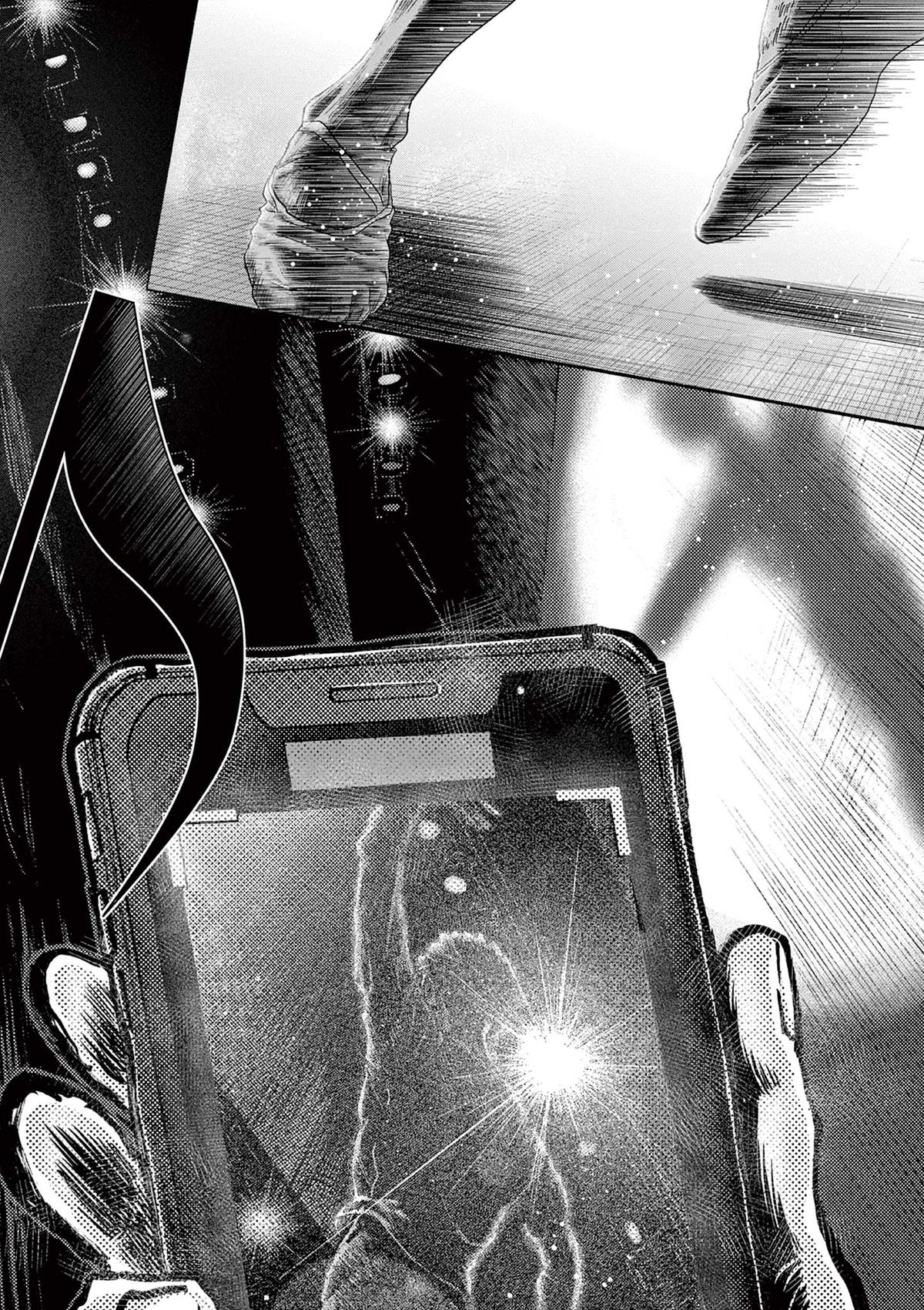 Dance Dance Danseur Chap 173 - Next Chap 174