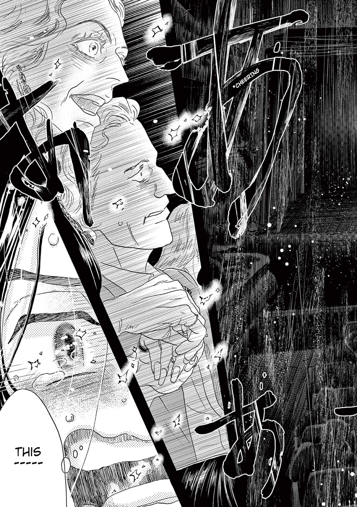 Dance Dance Danseur Chap 173 - Next Chap 174