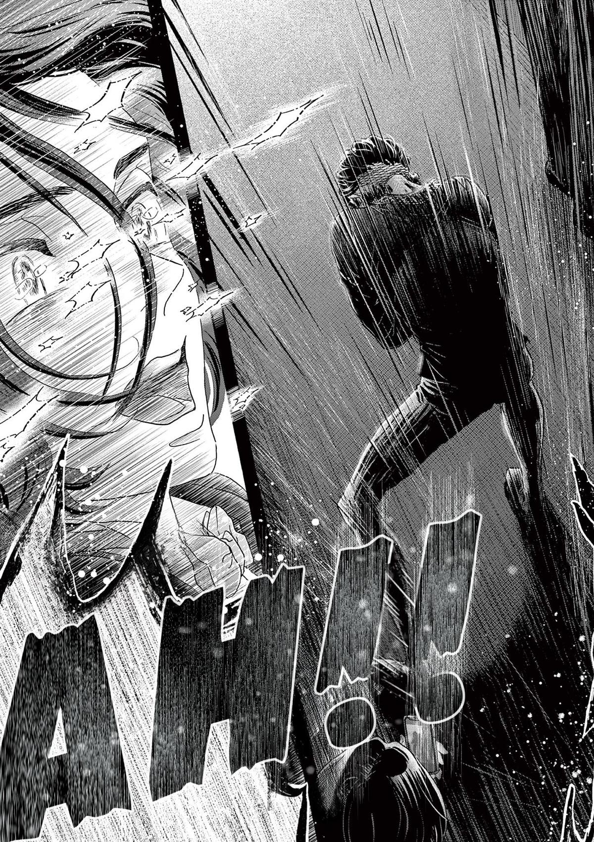 Dance Dance Danseur Chap 173 - Next Chap 174