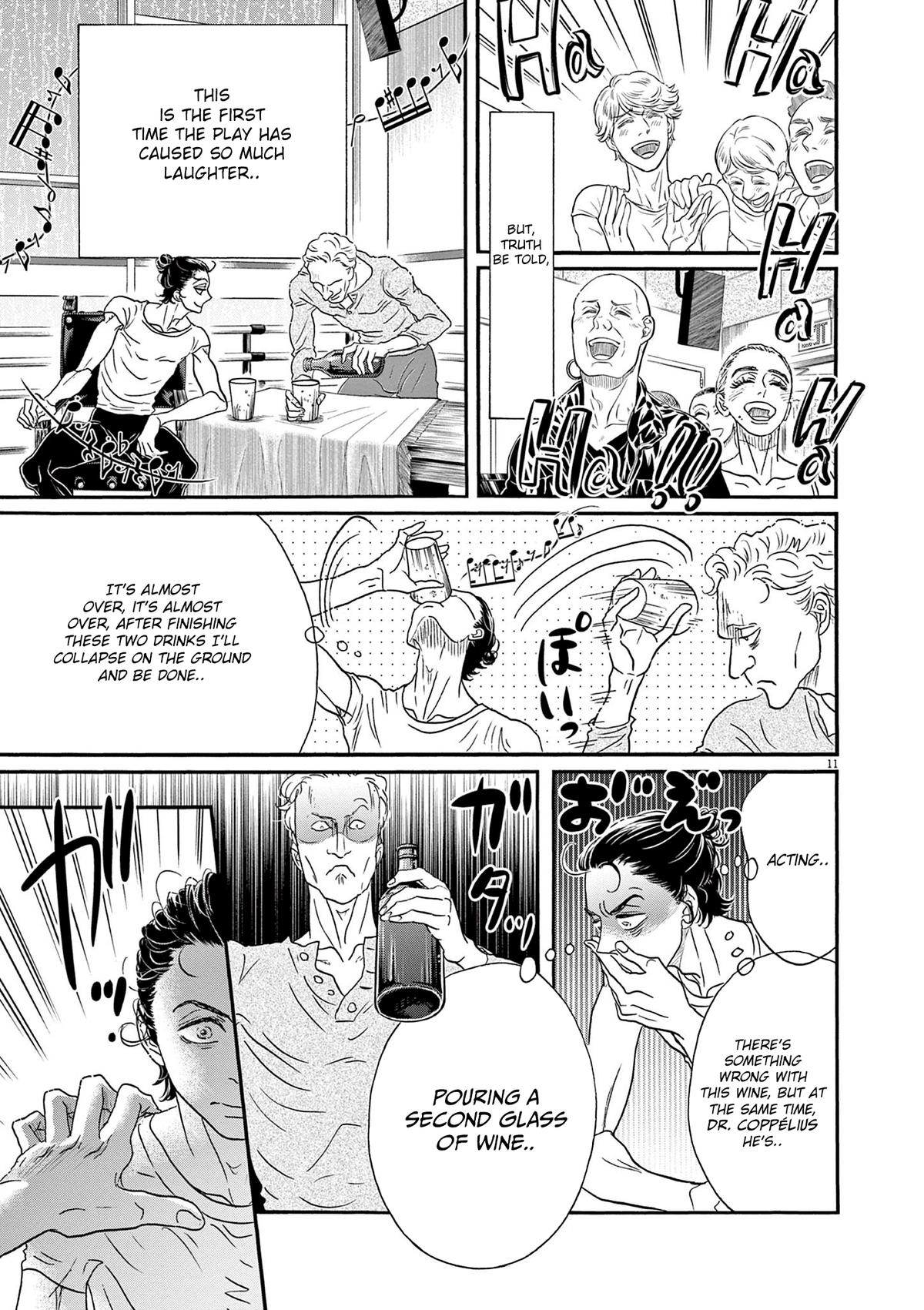 Dance Dance Danseur Chap 187 - Next Chap 188