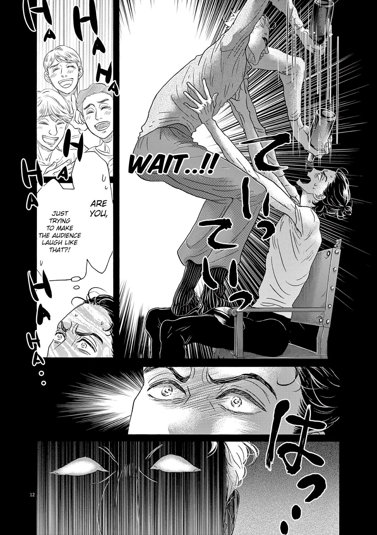 Dance Dance Danseur Chap 187 - Next Chap 188