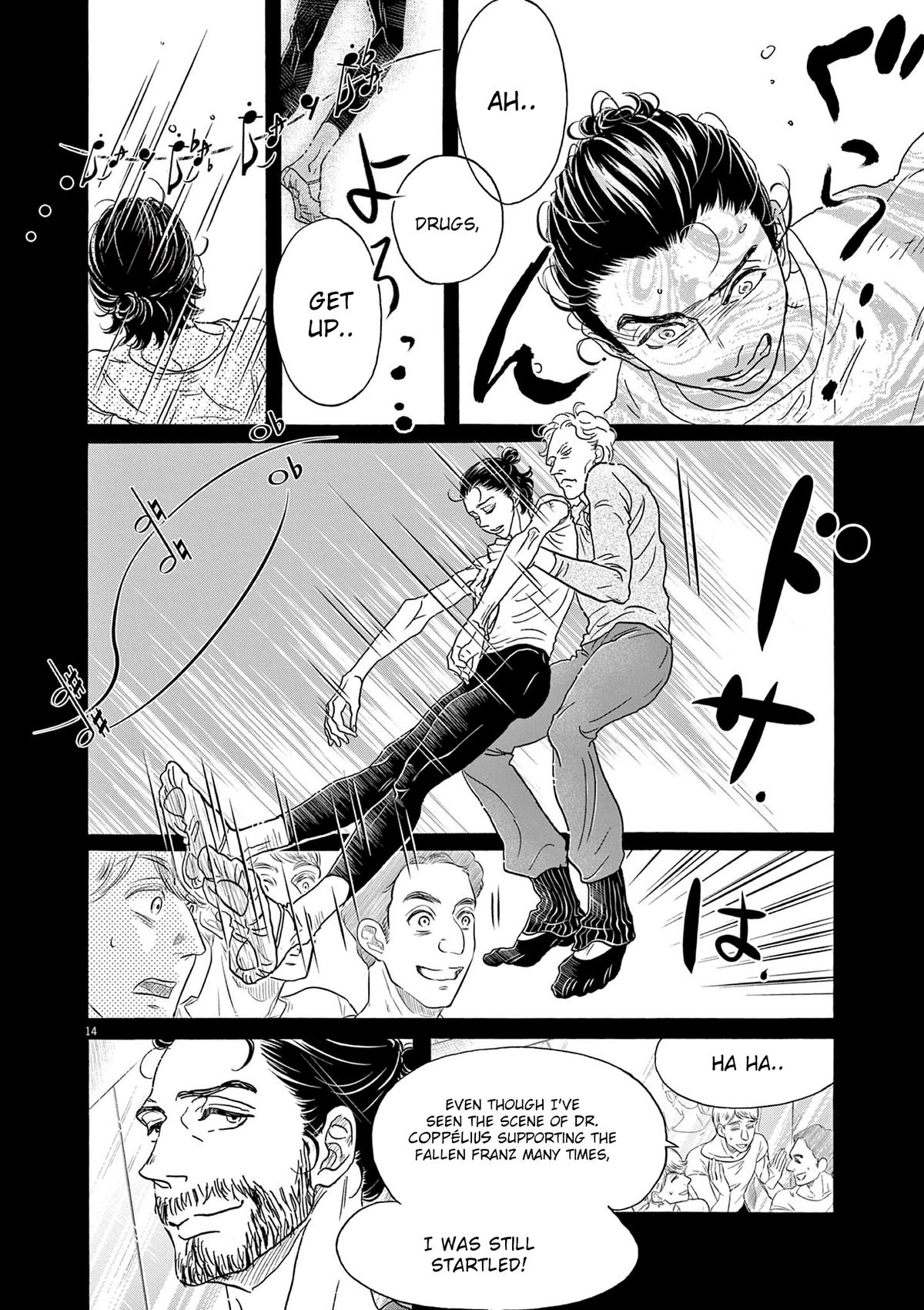 Dance Dance Danseur Chap 187 - Next Chap 188