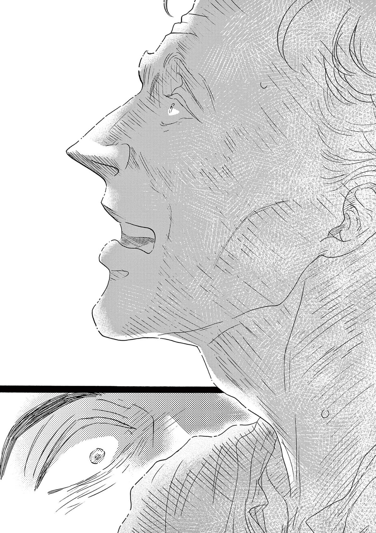 Dance Dance Danseur Chap 187 - Next Chap 188