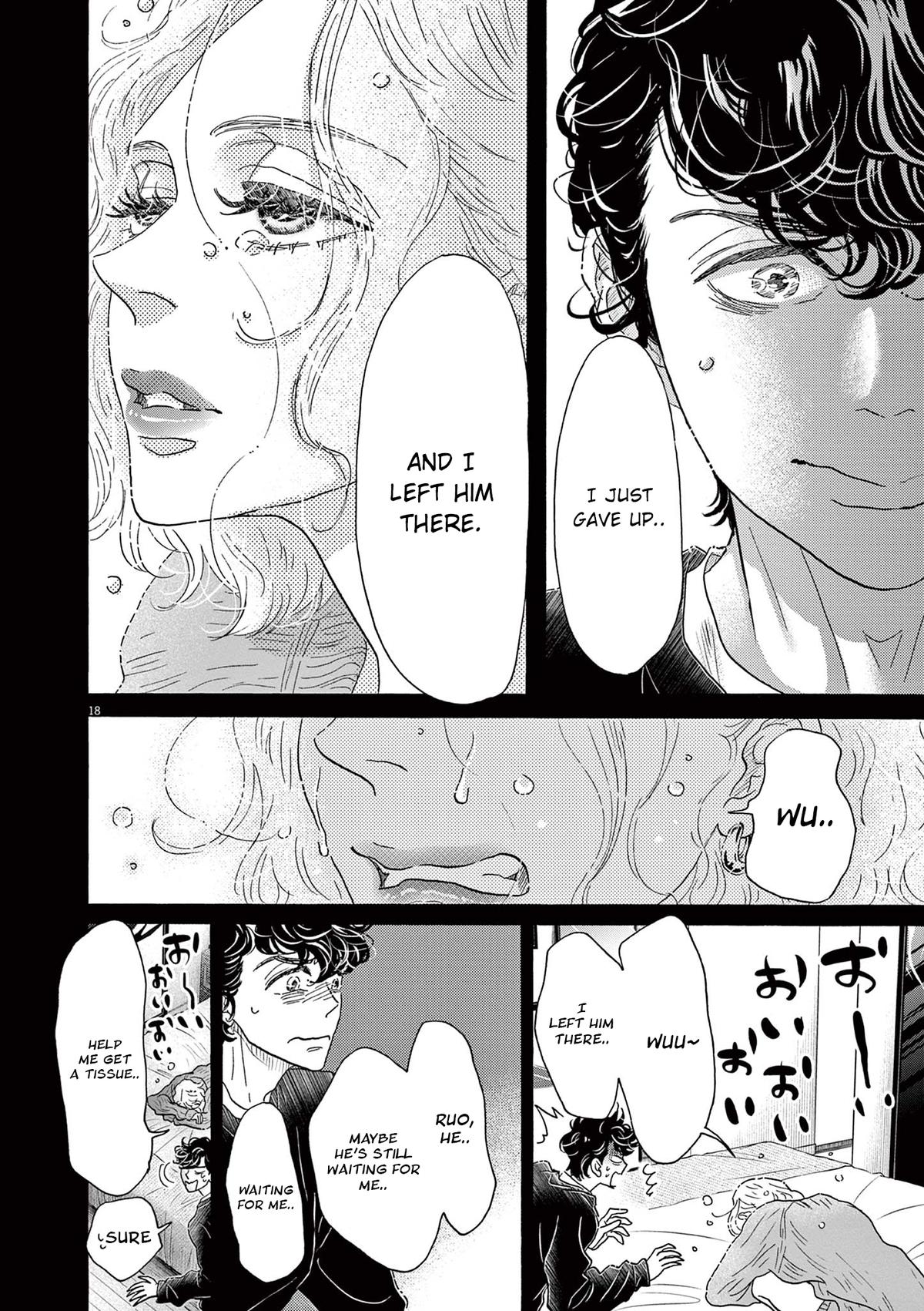 Dance Dance Danseur Chap 185 - Next Chap 186