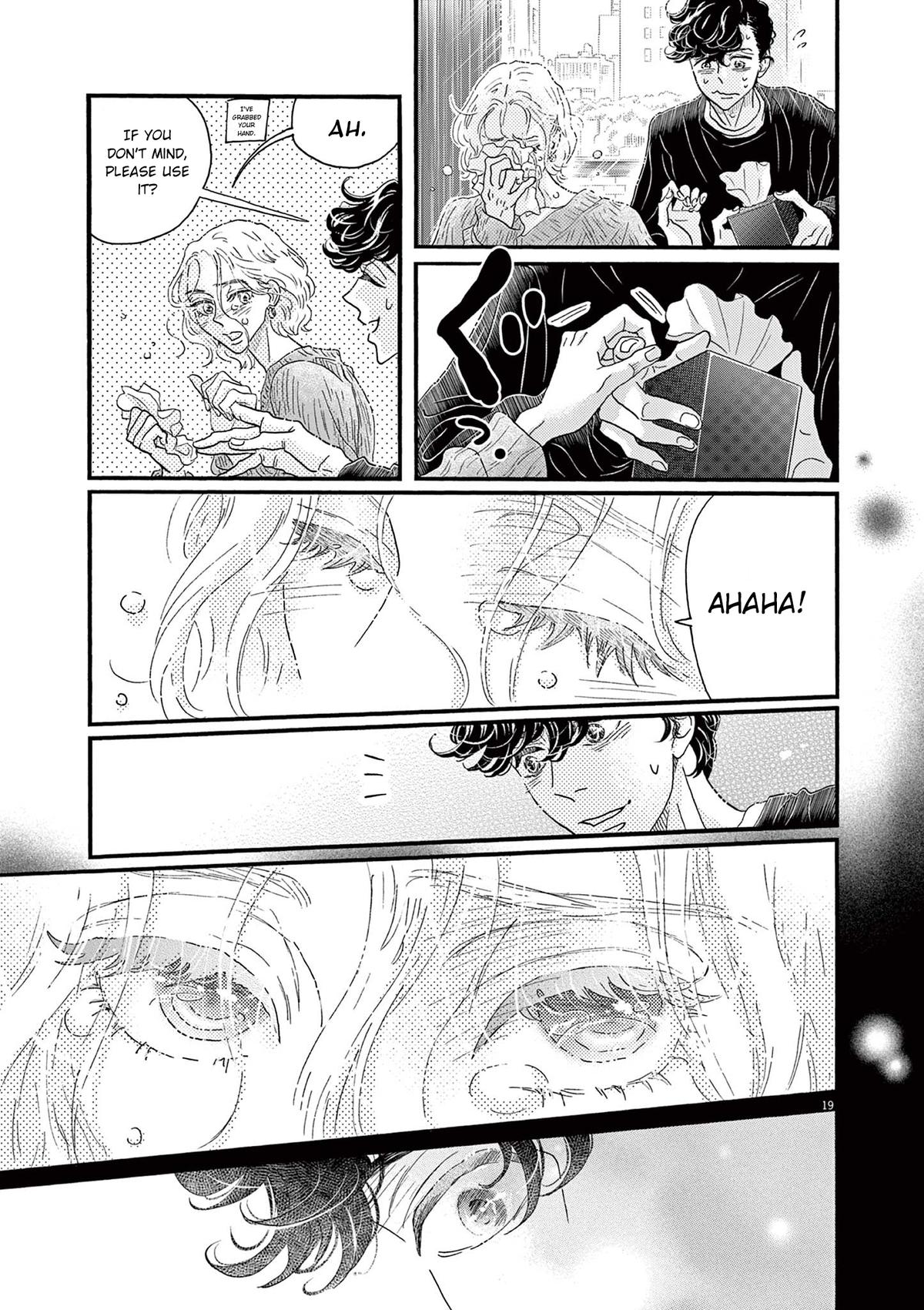 Dance Dance Danseur Chap 185 - Next Chap 186