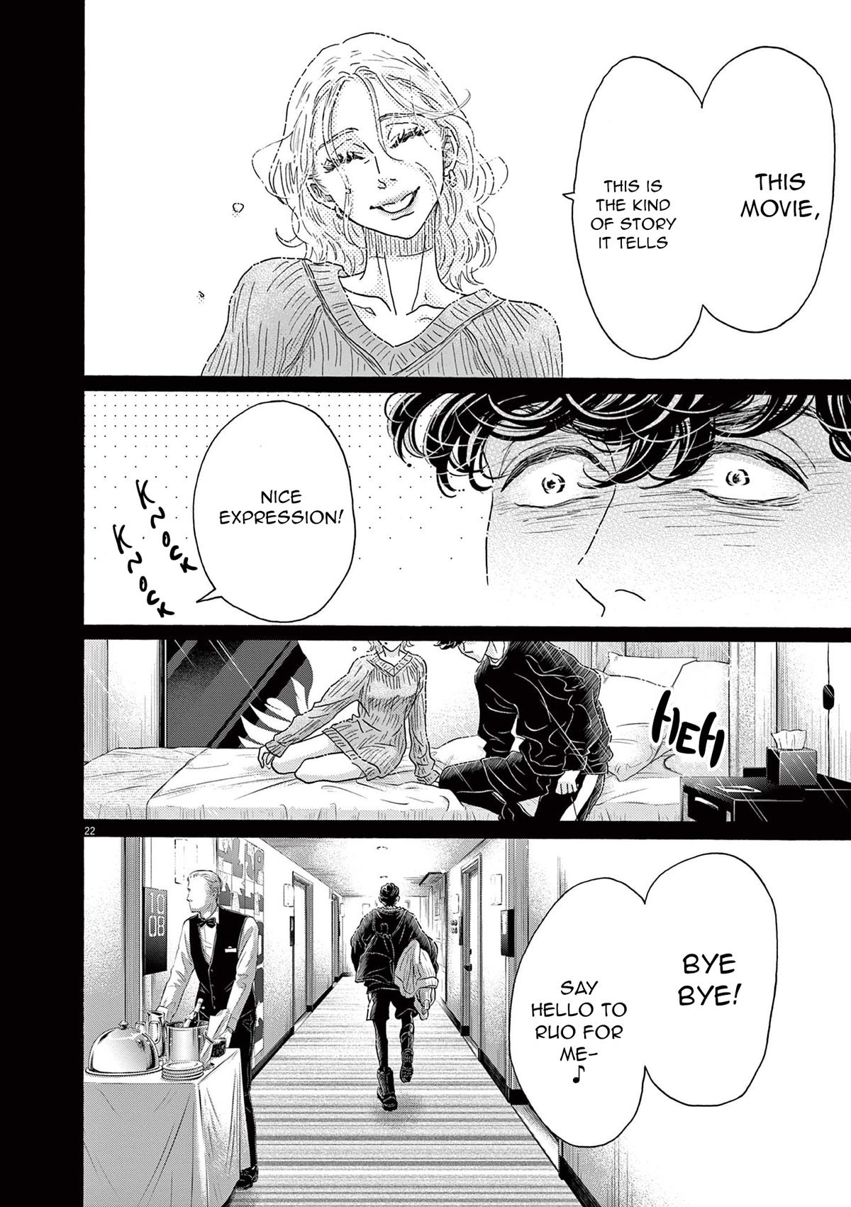 Dance Dance Danseur Chap 185 - Next Chap 186