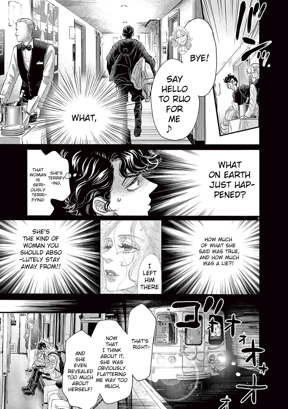 Dance Dance Danseur Chap 186 - Next Chap 187
