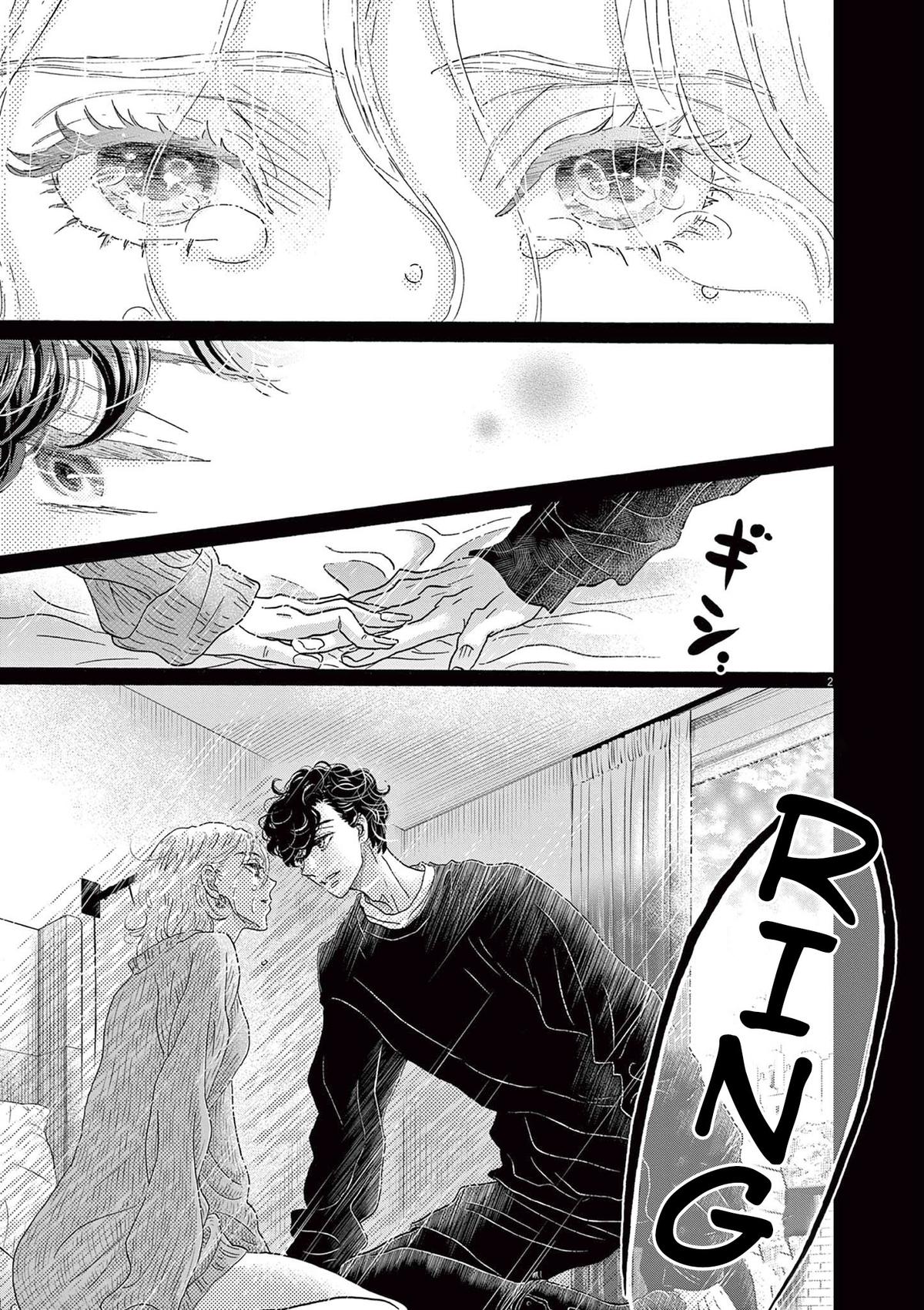 Dance Dance Danseur Chap 186 - Next Chap 187