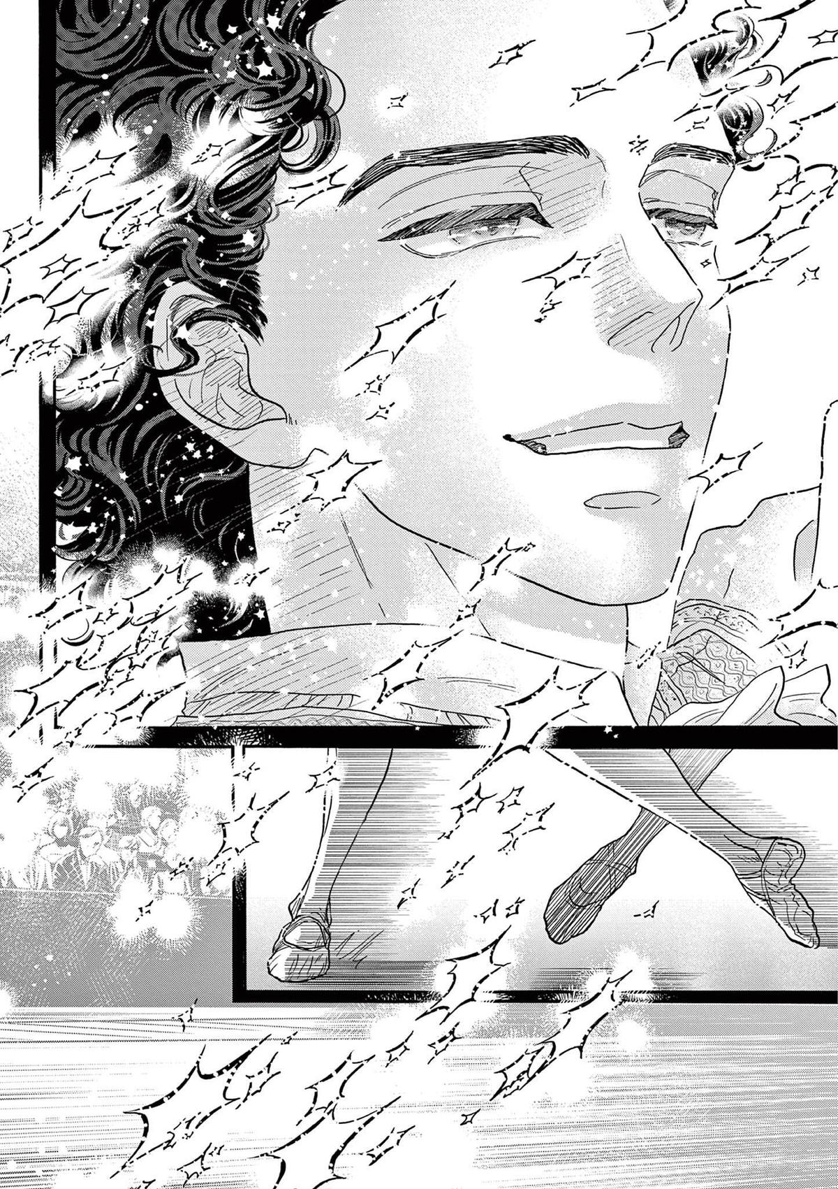 Dance Dance Danseur Chap 180 - Next Chap 181