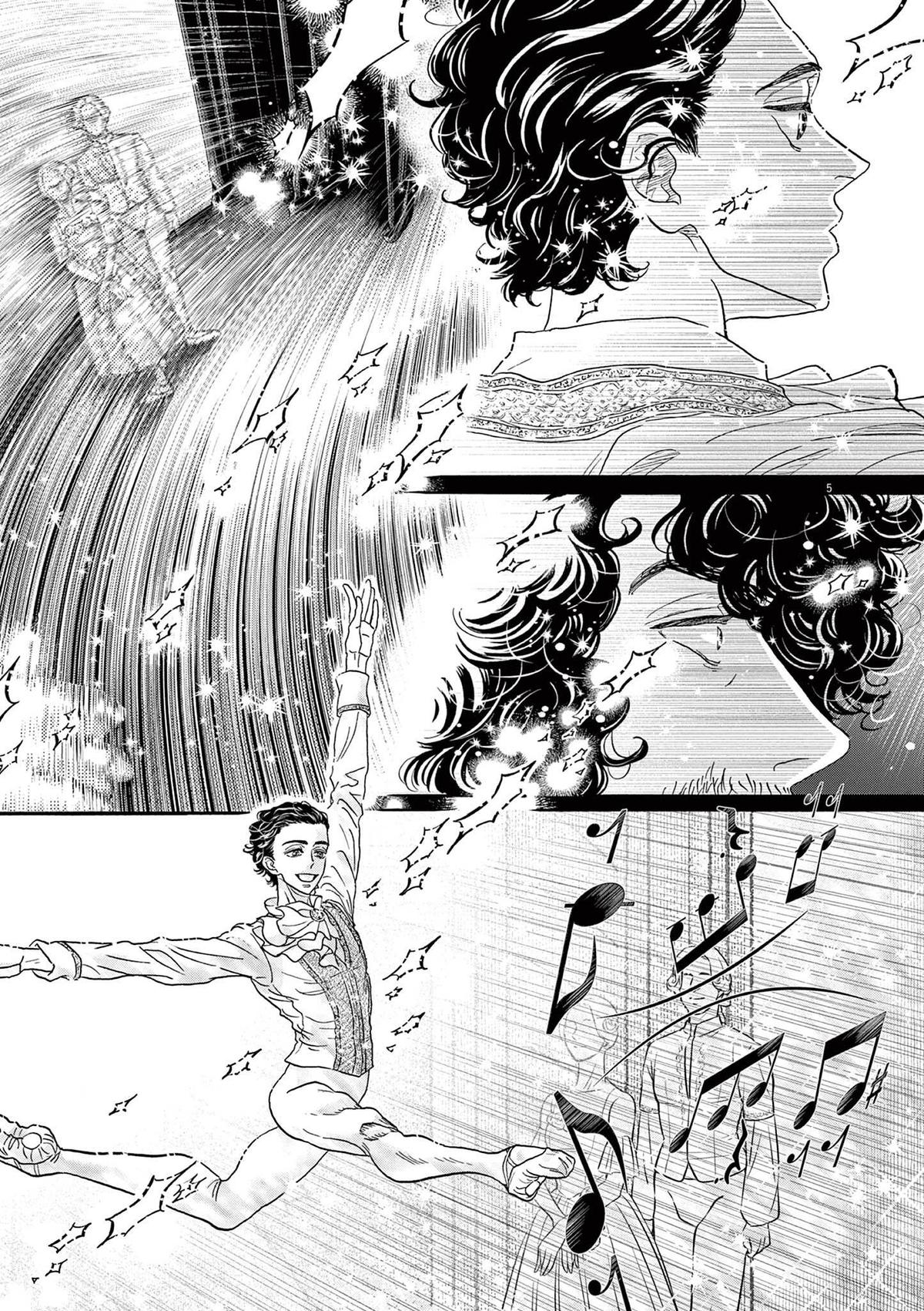 Dance Dance Danseur Chap 180 - Next Chap 181