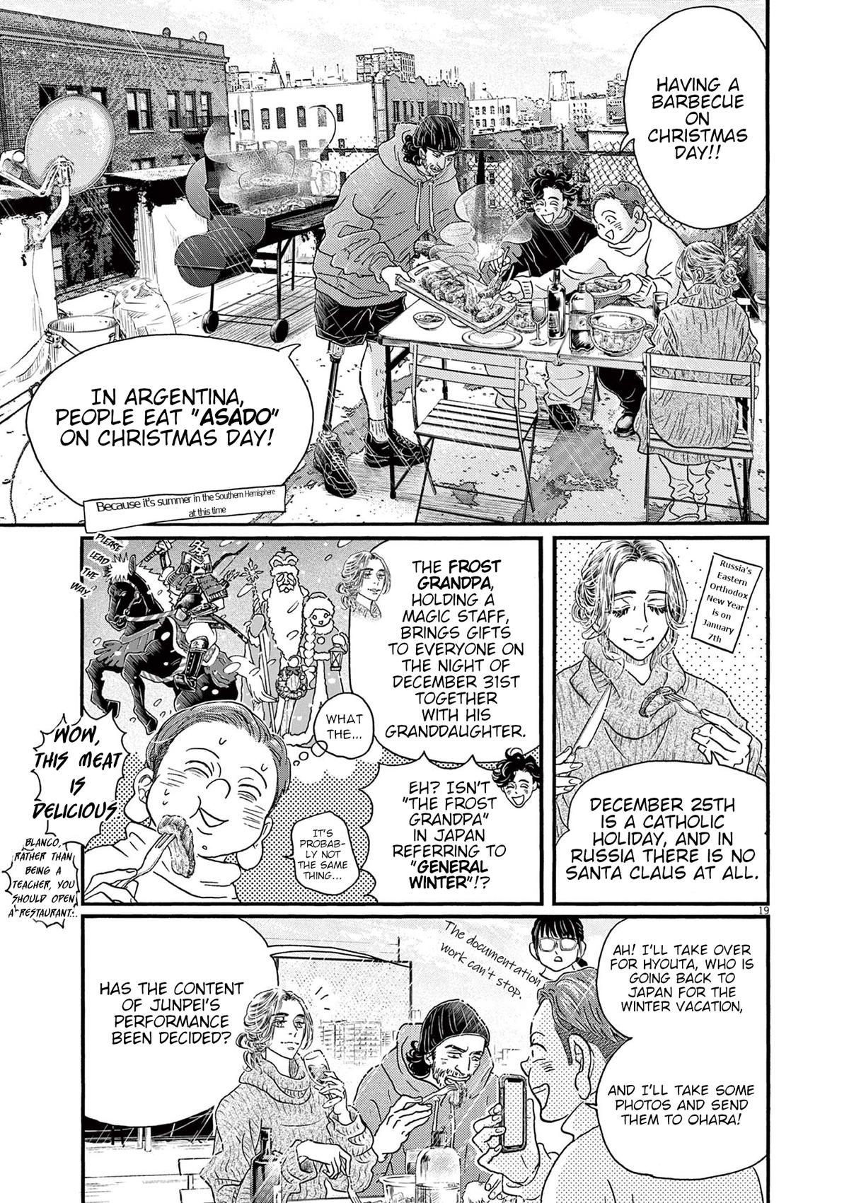 Dance Dance Danseur Chap 180 - Next Chap 181