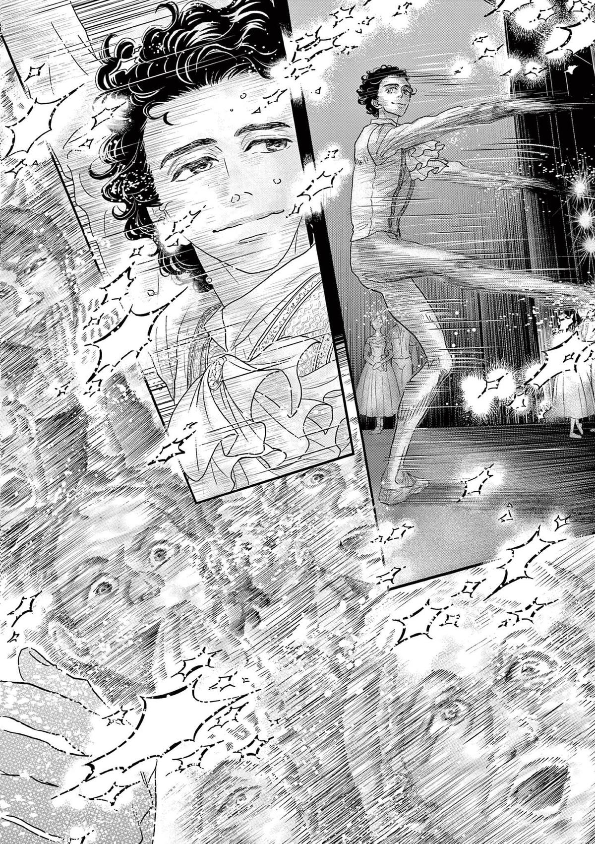 Dance Dance Danseur Chap 180 - Next Chap 181