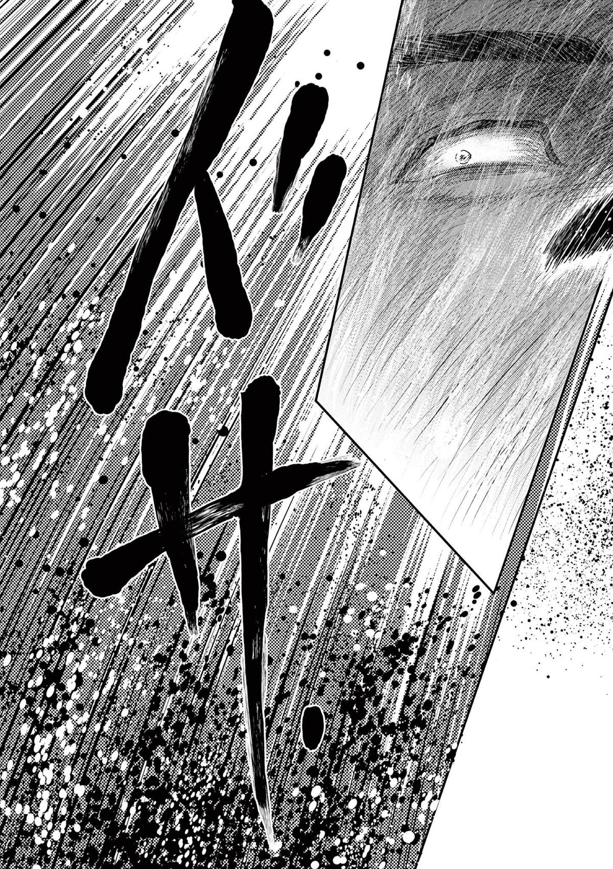 Dance Dance Danseur Chap 180 - Next Chap 181