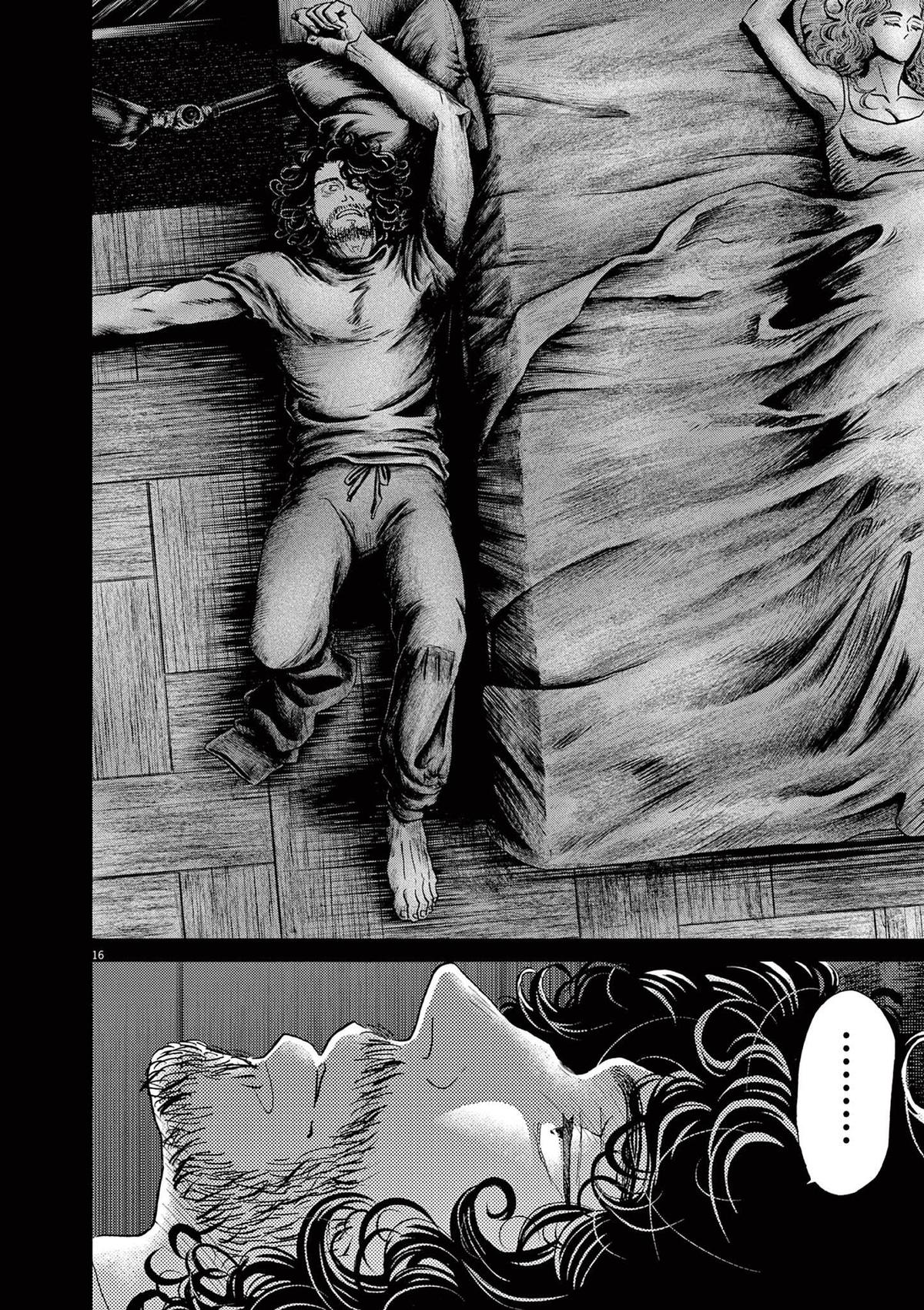 Dance Dance Danseur Chap 180 - Next Chap 181