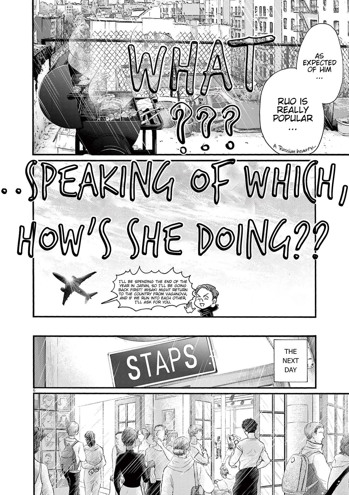 Dance Dance Danseur Chap 181 - Next Chap 182