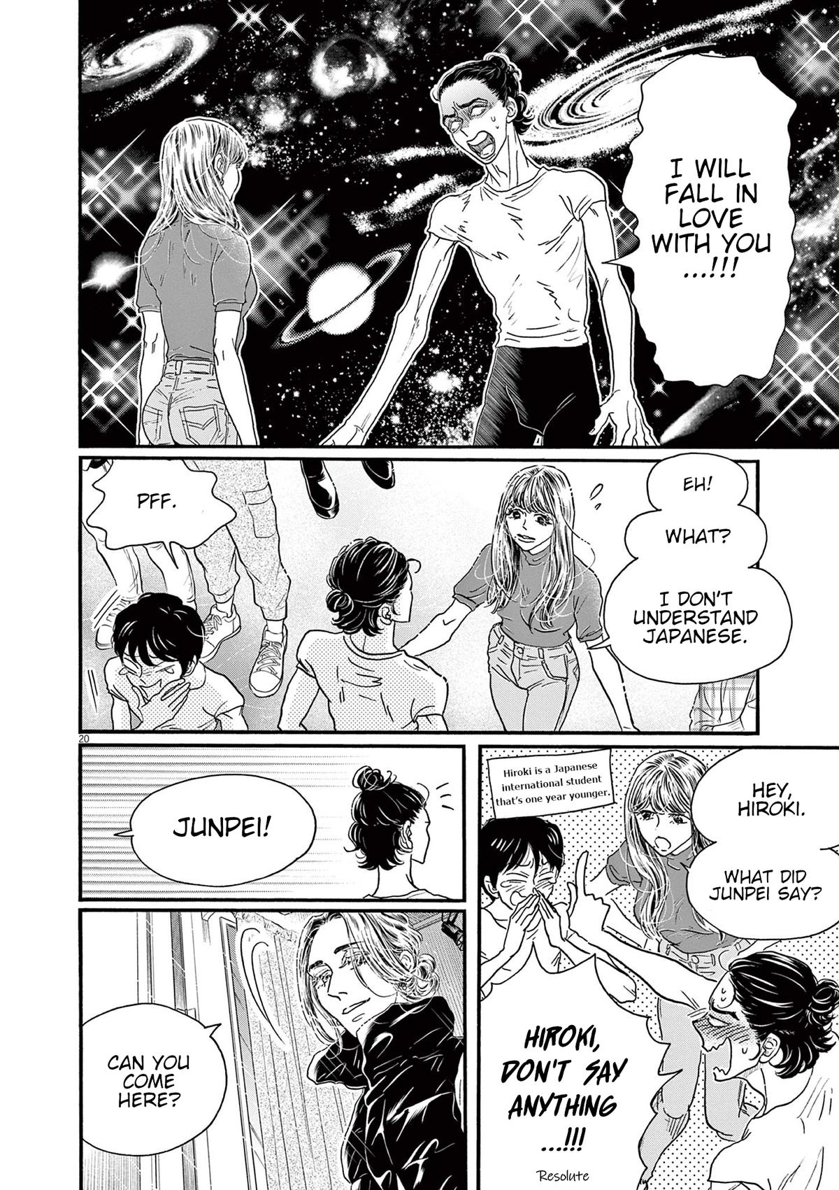 Dance Dance Danseur Chap 181 - Next Chap 182