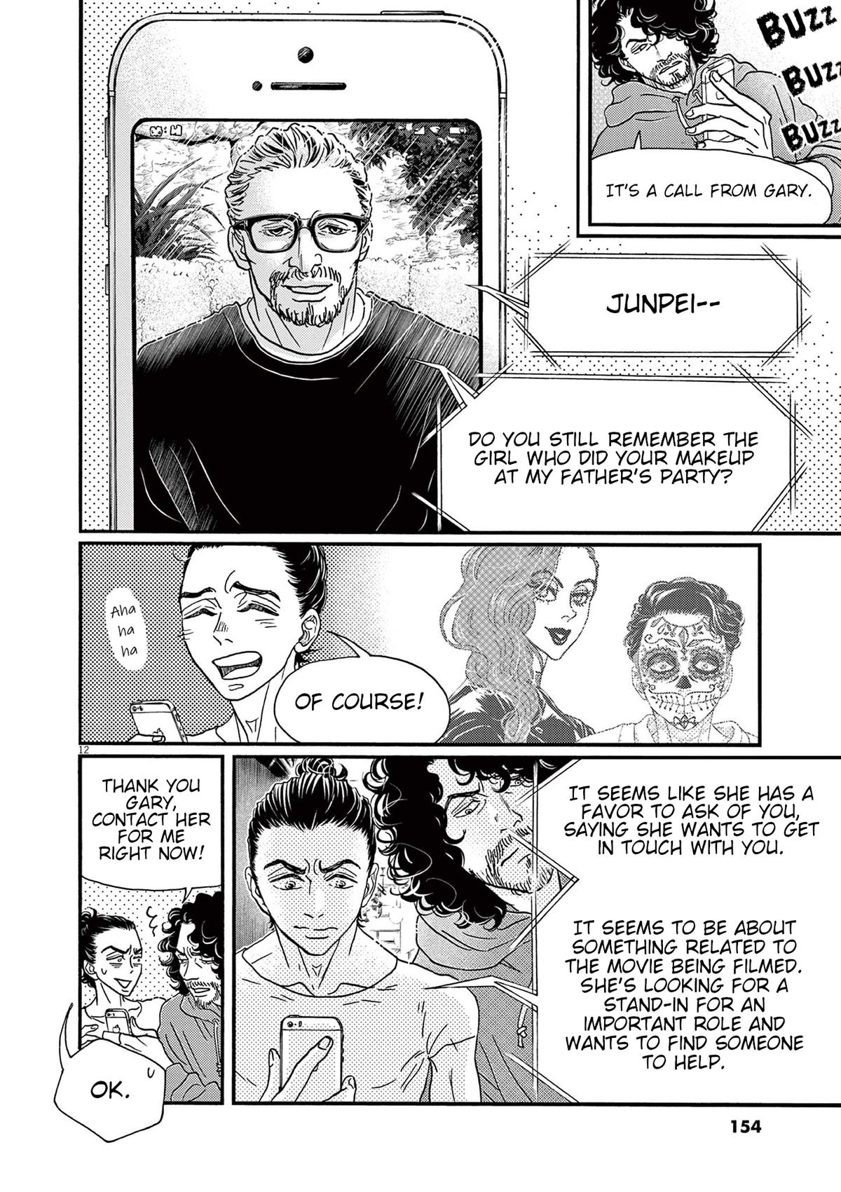 Dance Dance Danseur Chap 182 - Next Chap 183