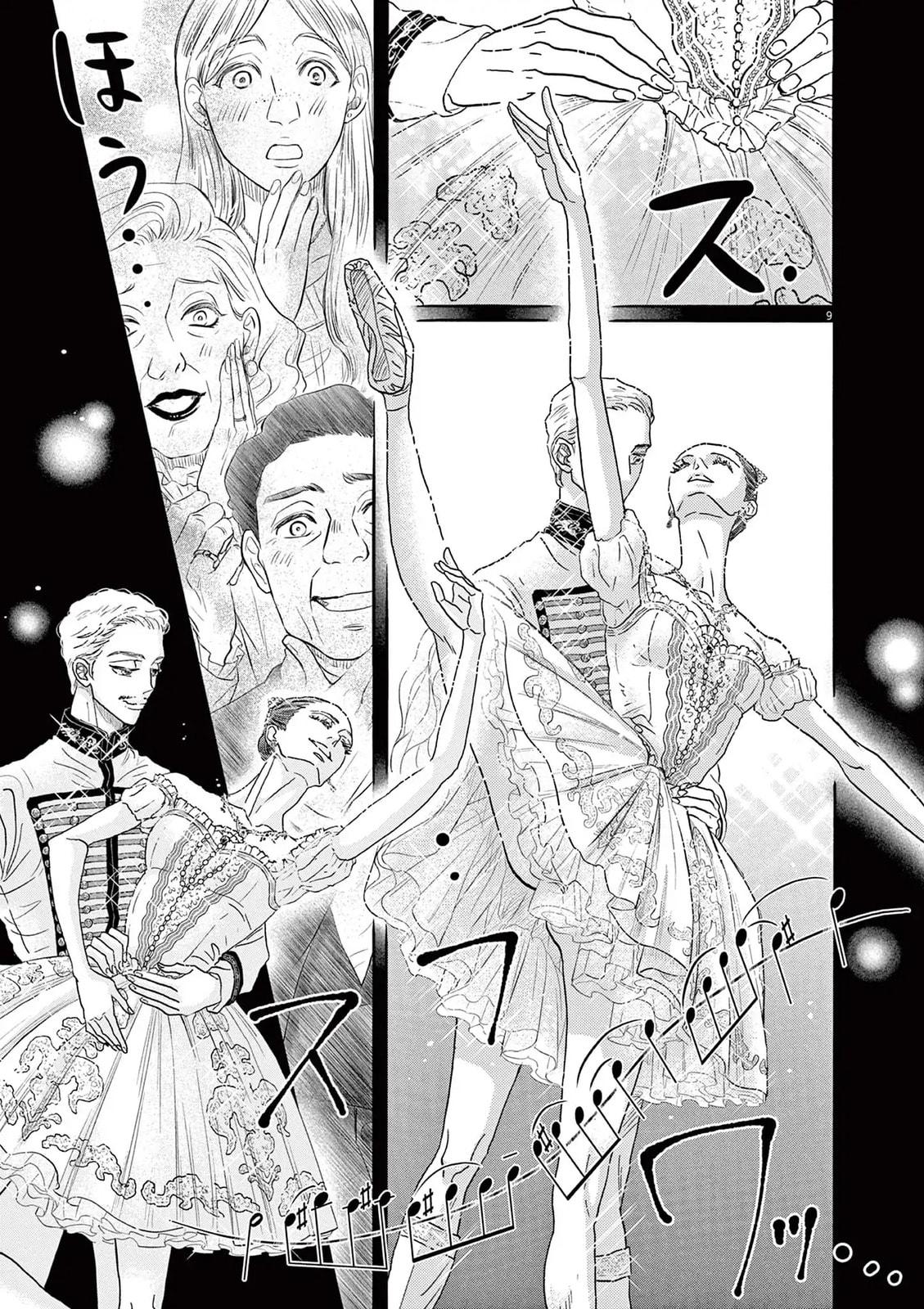 Dance Dance Danseur Chap 197 - Next Chap 198