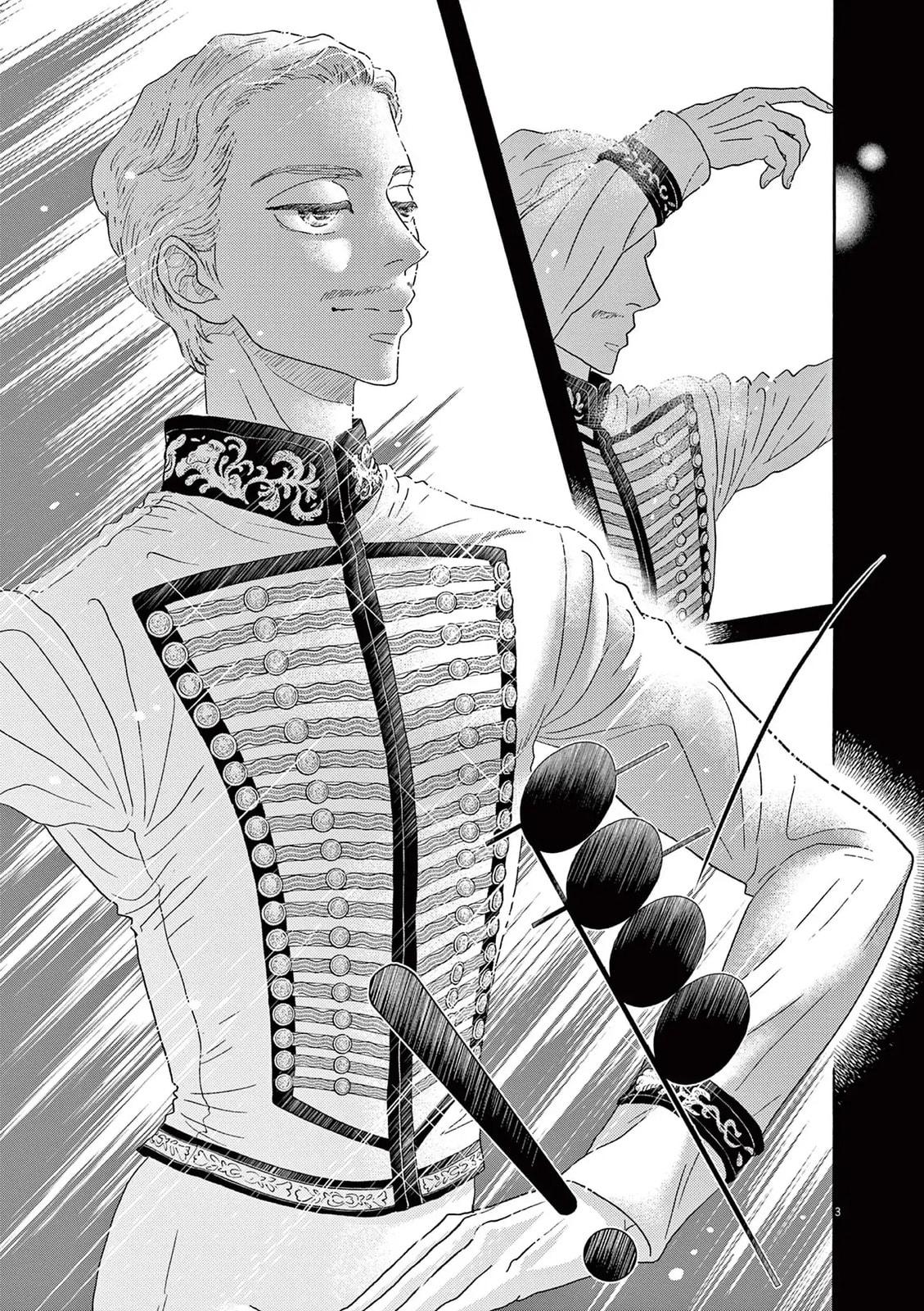 Dance Dance Danseur Chap 197 - Next Chap 198