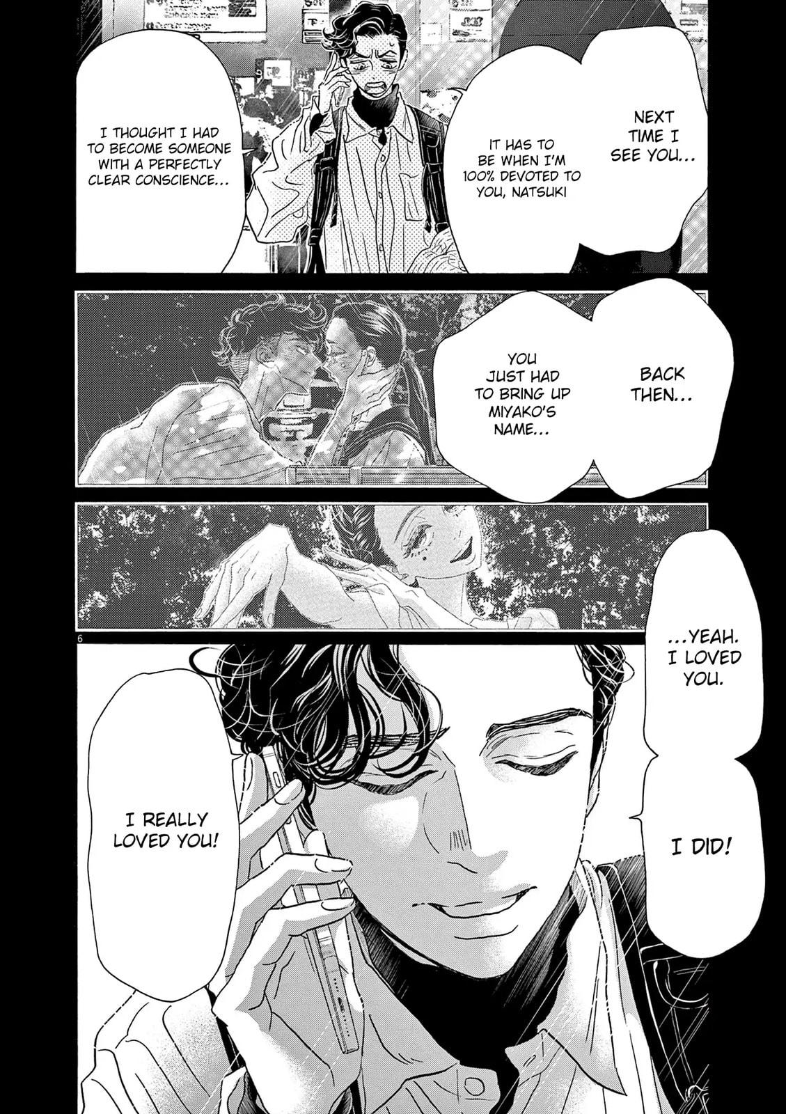 Dance Dance Danseur Chap 194 - Next Chap 195
