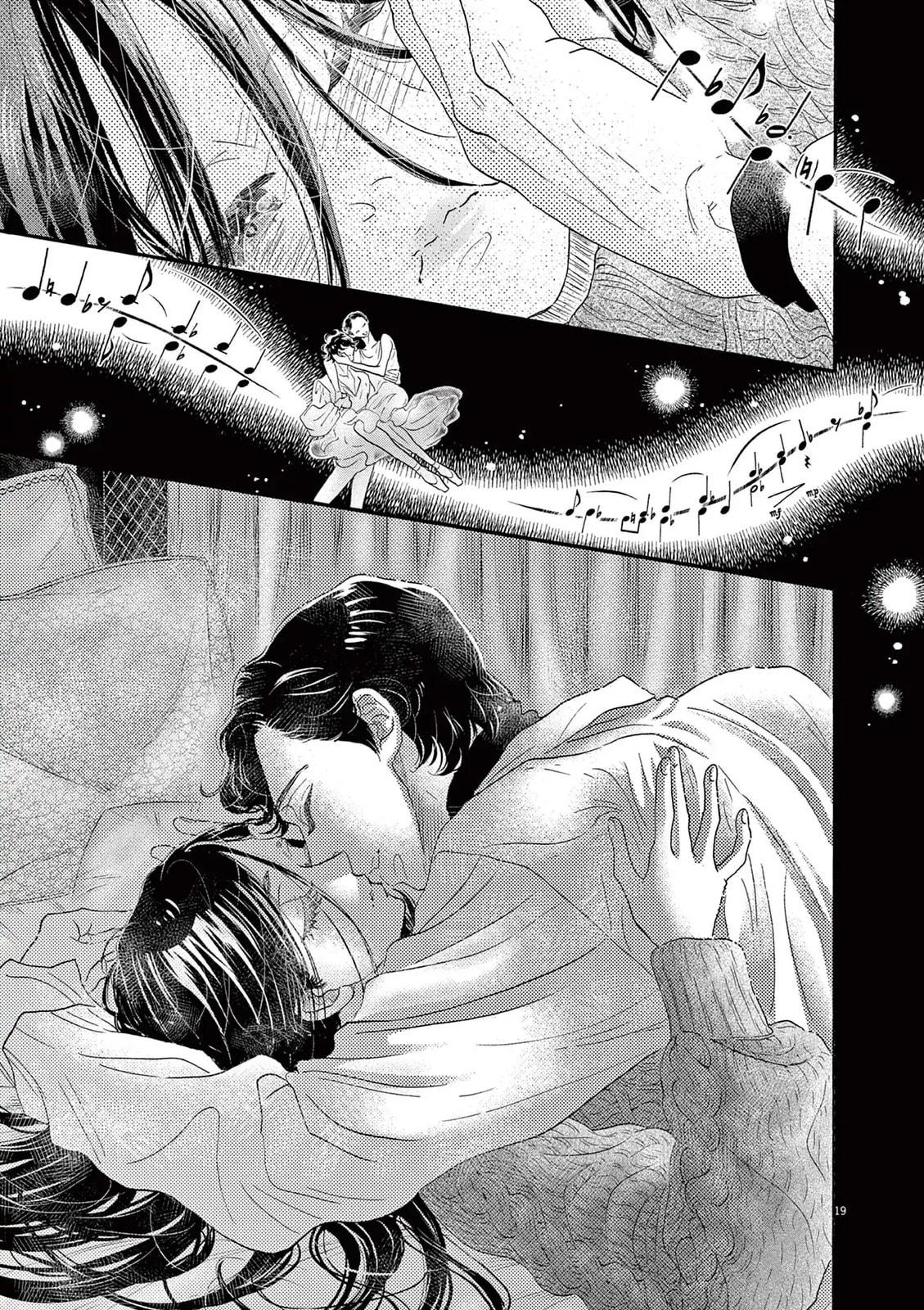 Dance Dance Danseur Chap 195 - Next Chap 196