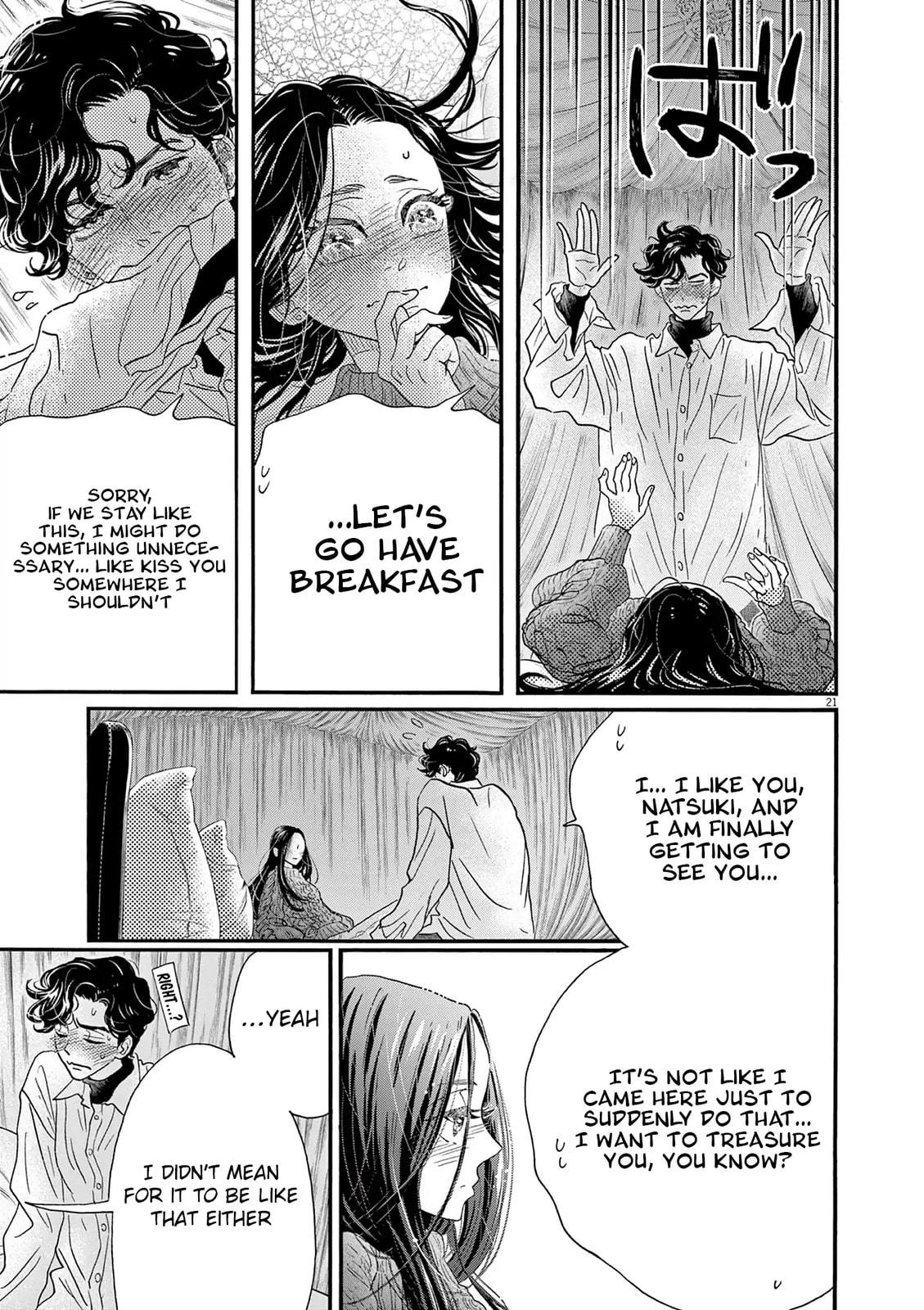 Dance Dance Danseur Chap 195 - Next Chap 196