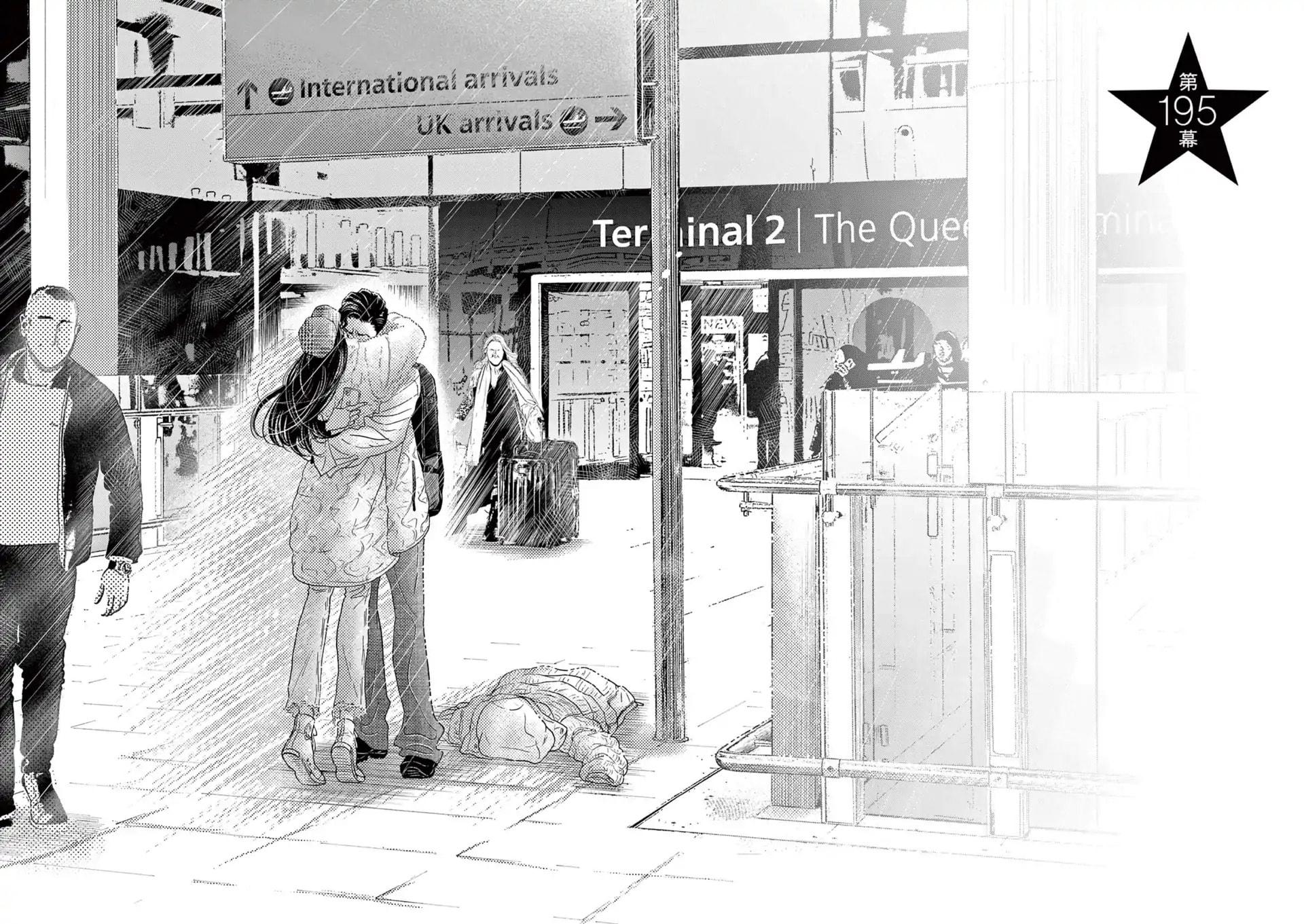 Dance Dance Danseur Chap 195 - Next Chap 196