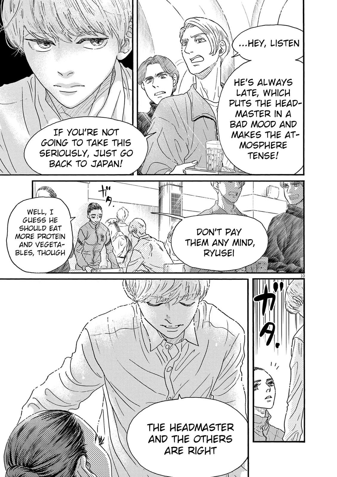 Dance Dance Danseur Chap 198 - Next Chap 199