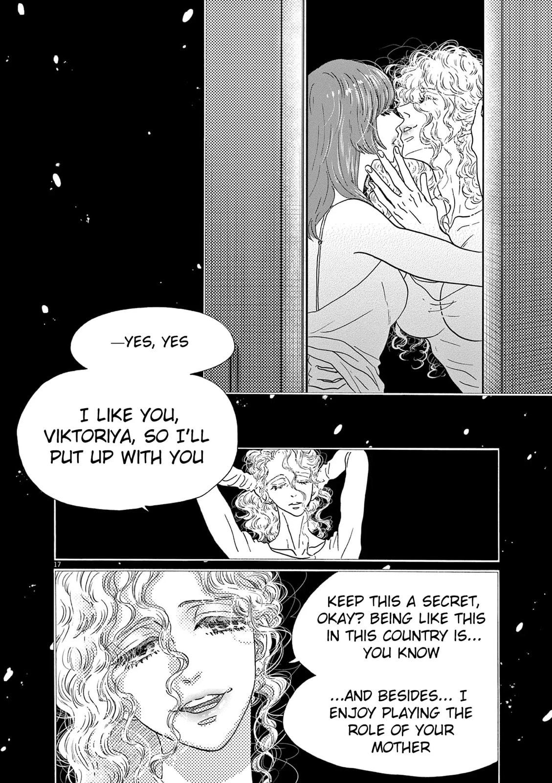 Dance Dance Danseur Chap 198 - Next Chap 199