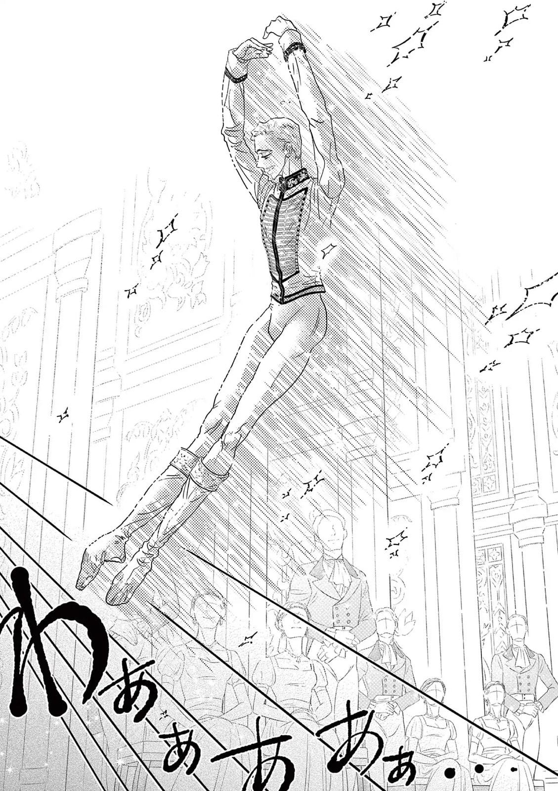 Dance Dance Danseur Chap 199 - Next Chap 200