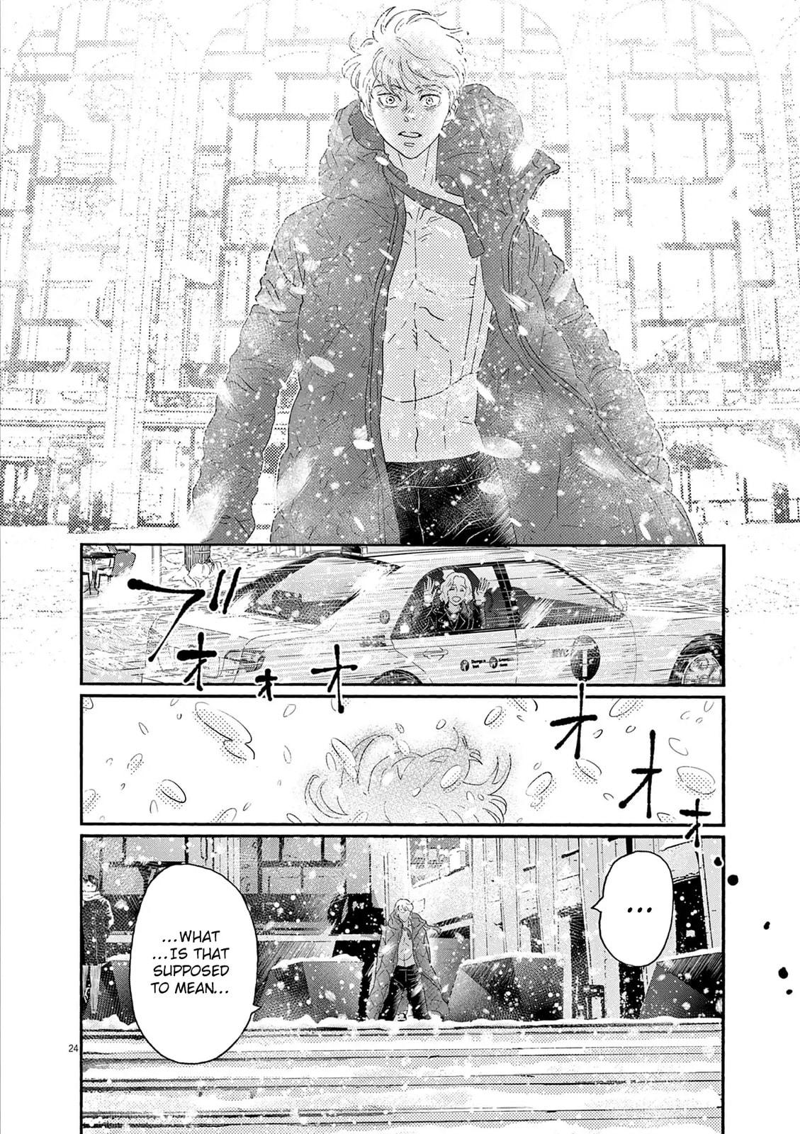 Dance Dance Danseur Chap 199 - Next Chap 200
