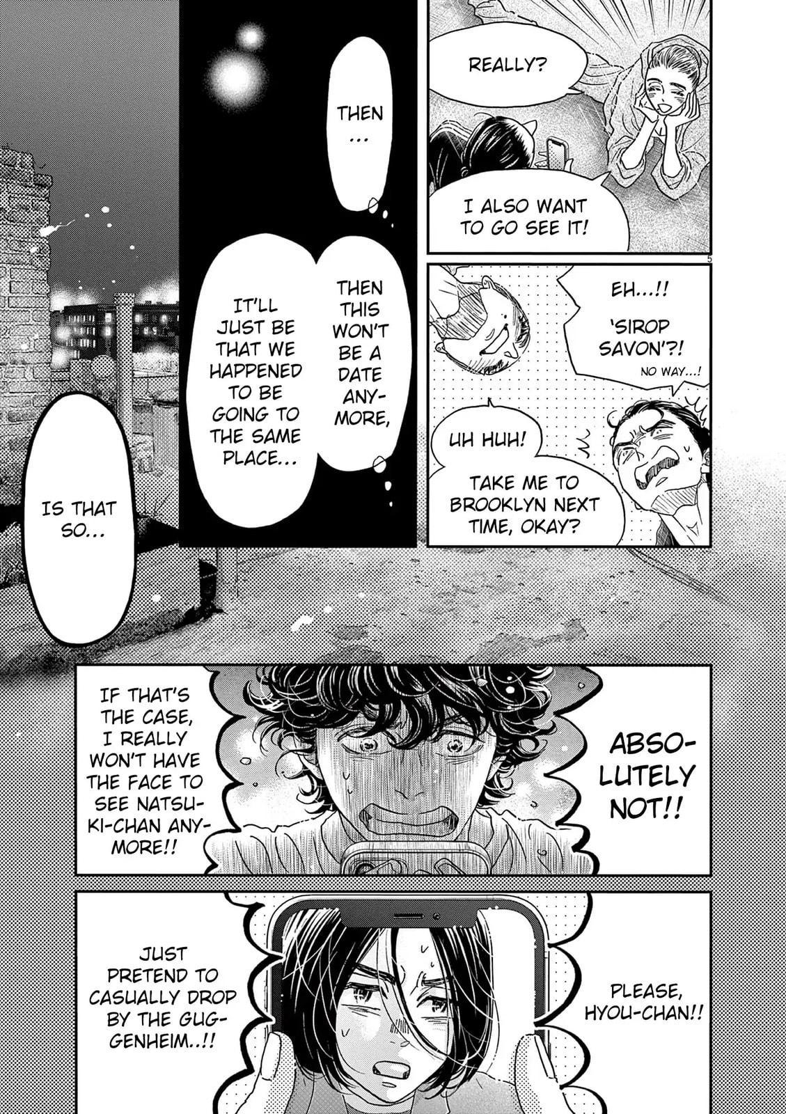 Dance Dance Danseur Chap 191 - Next Chap 192