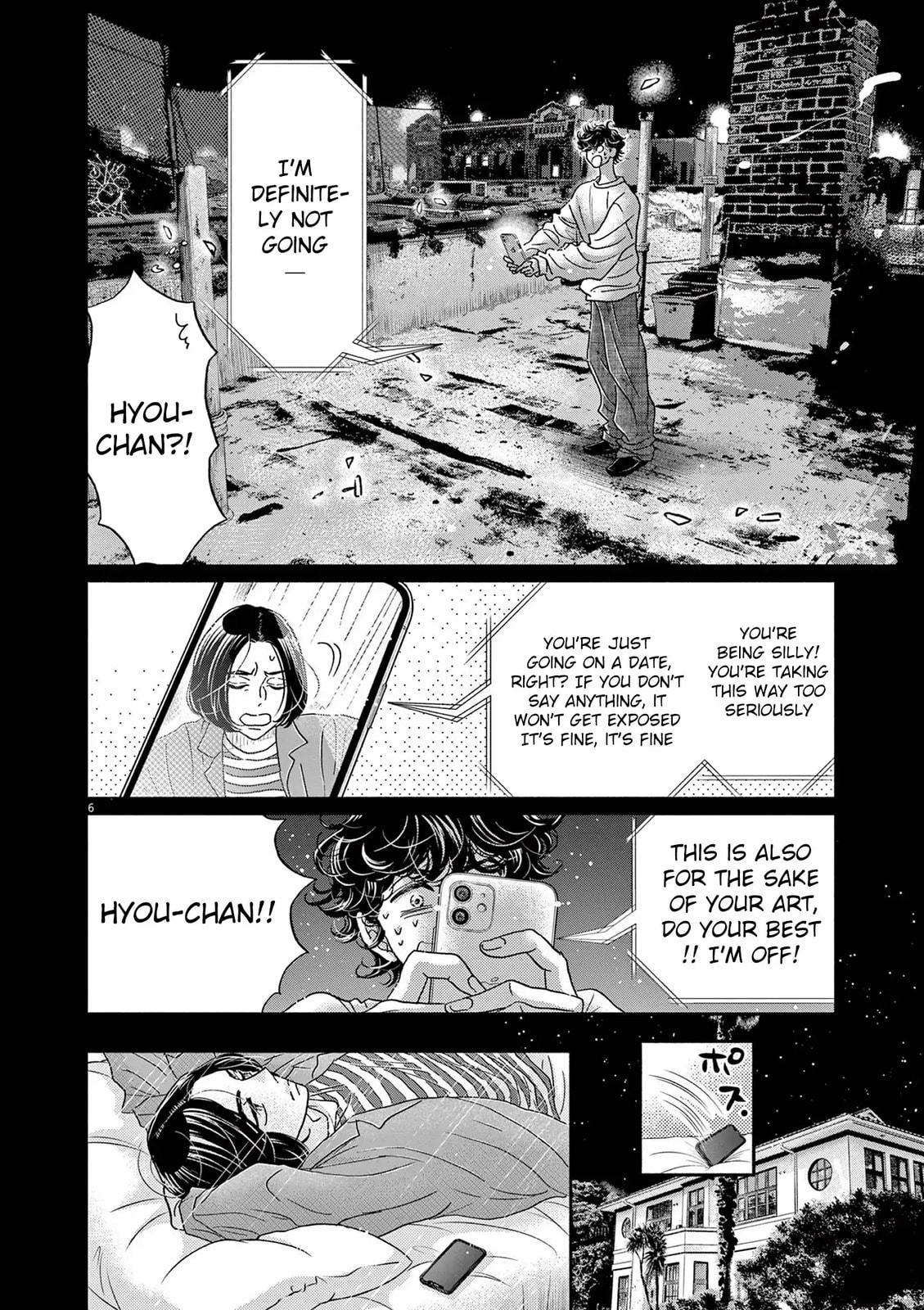 Dance Dance Danseur Chap 191 - Next Chap 192