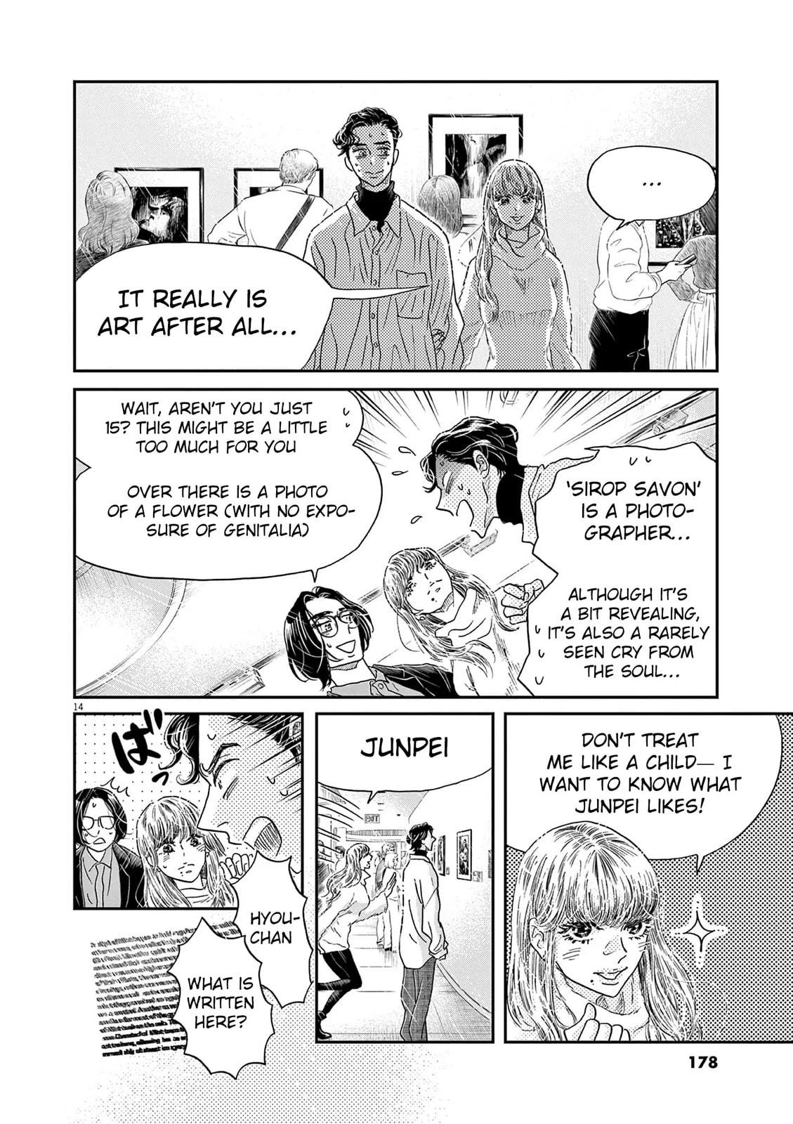 Dance Dance Danseur Chap 191 - Next Chap 192