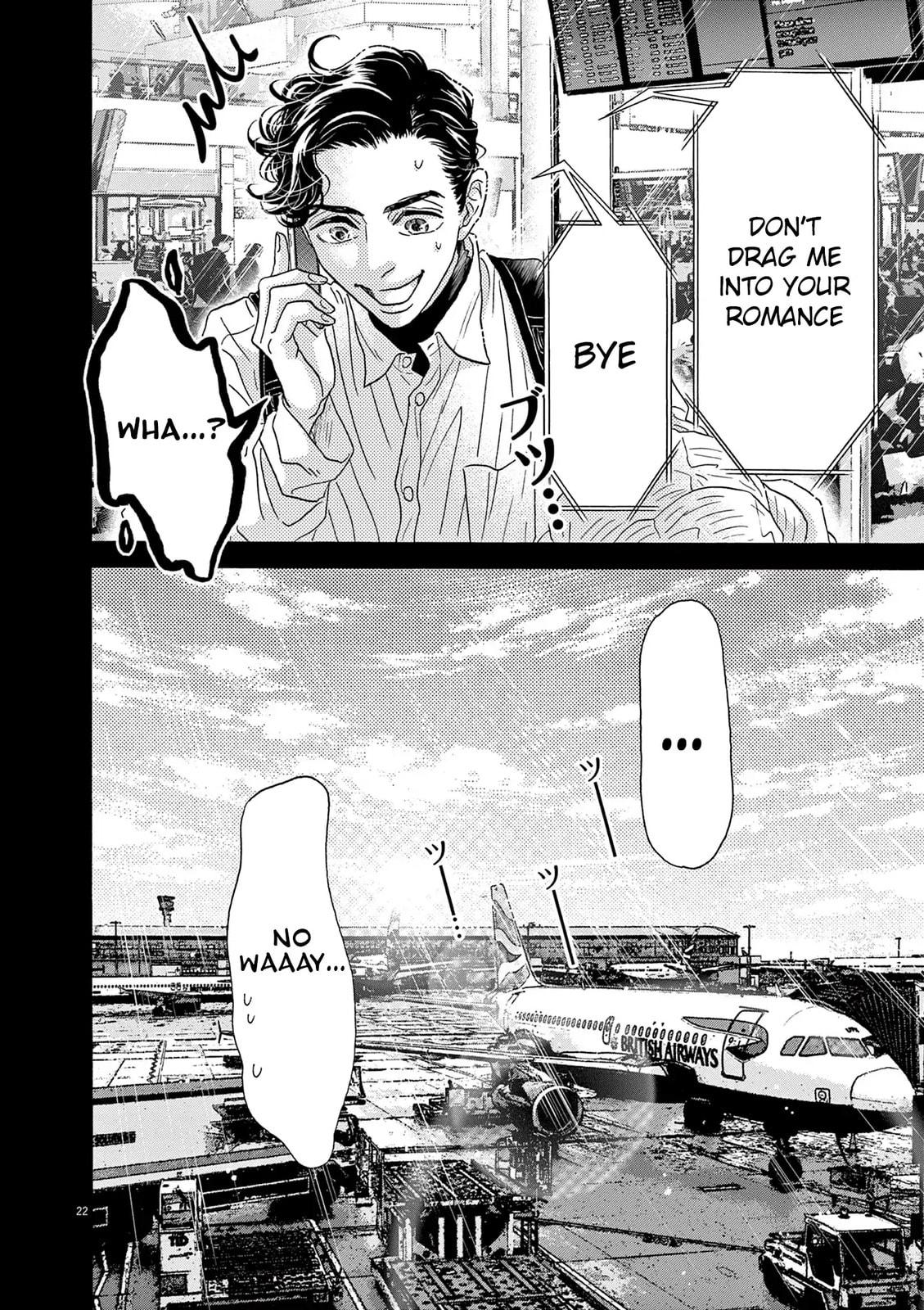 Dance Dance Danseur Chap 193 - Next Chap 194