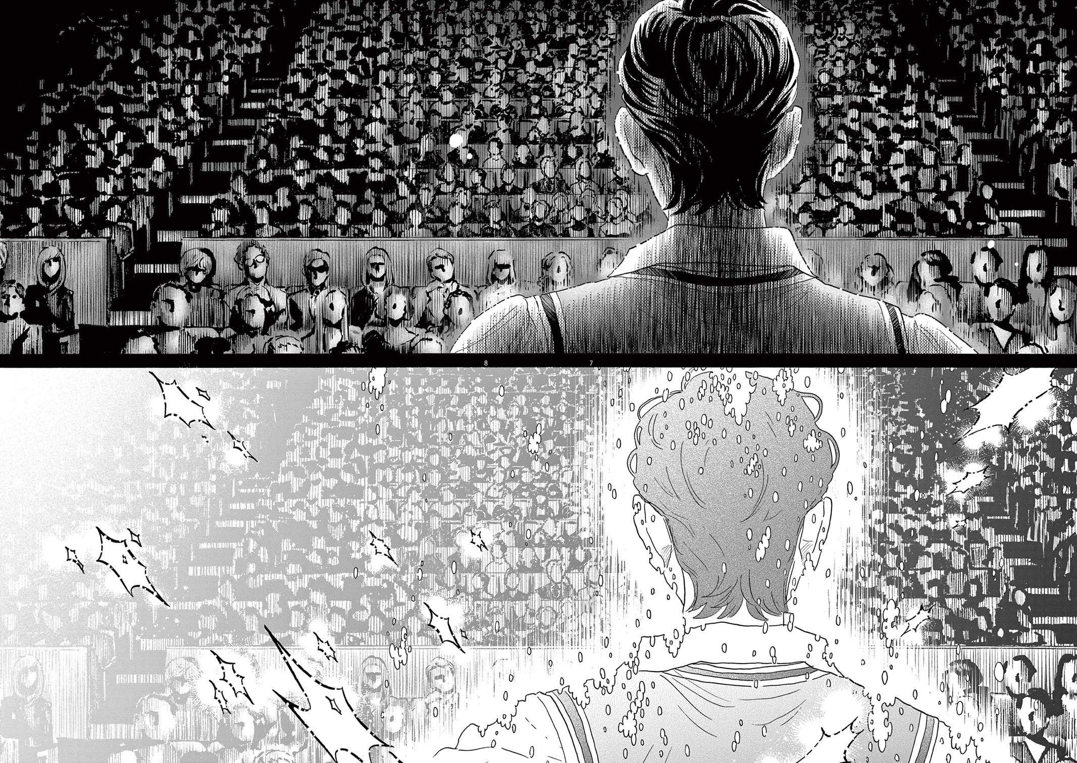 Dance Dance Danseur Chap 207 - Next Chap 208